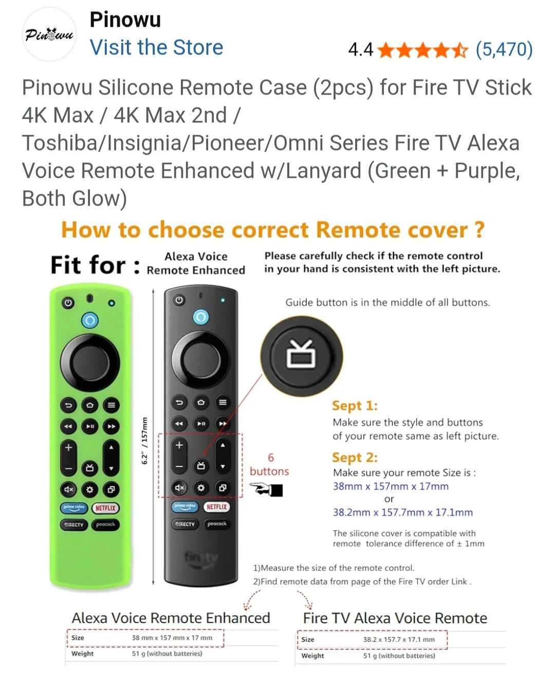 Silicone Remote Case for Fire TV Stick 4K Max (2pcs) - photo 4