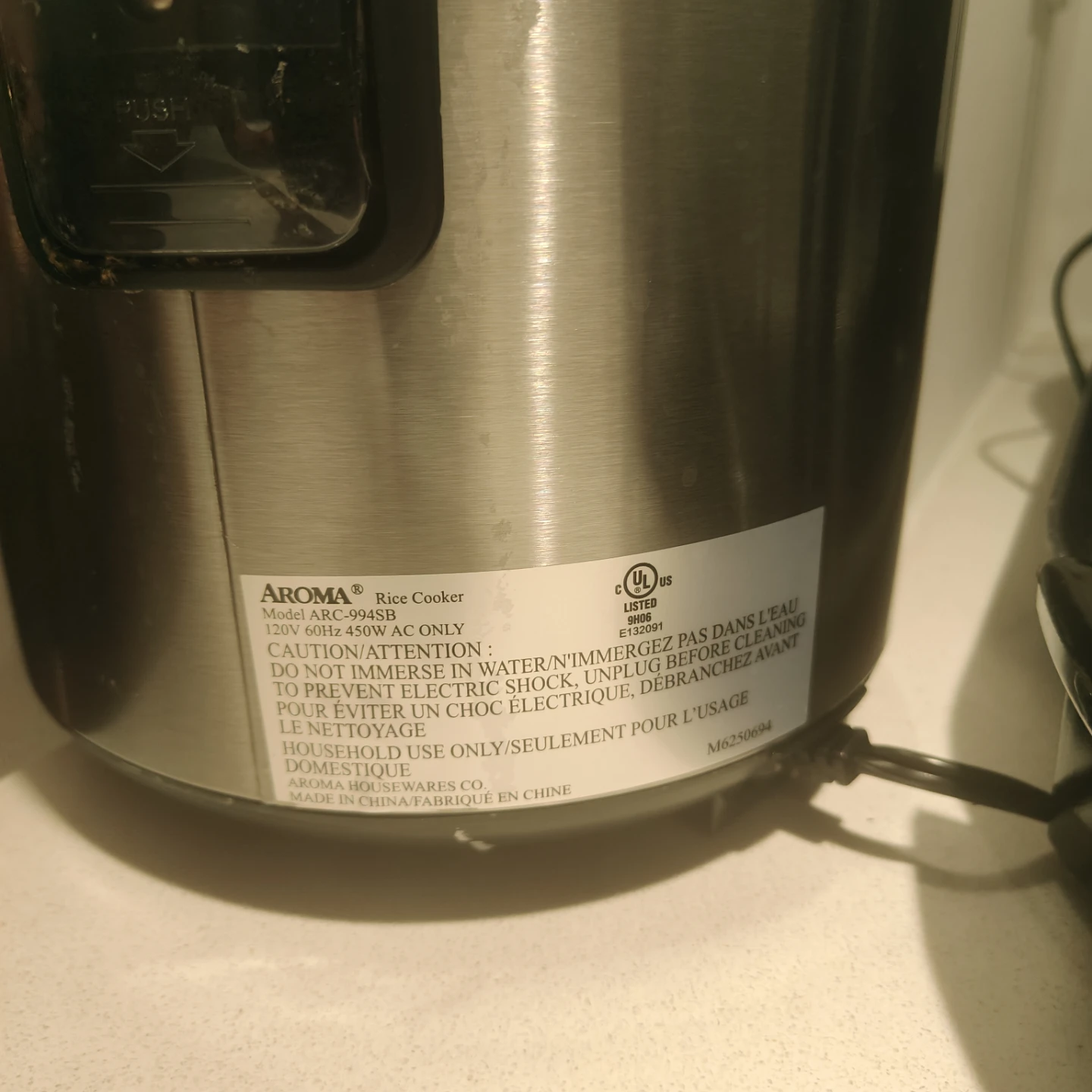 Aroma ARC-938SB Rice Cooker - photo 3