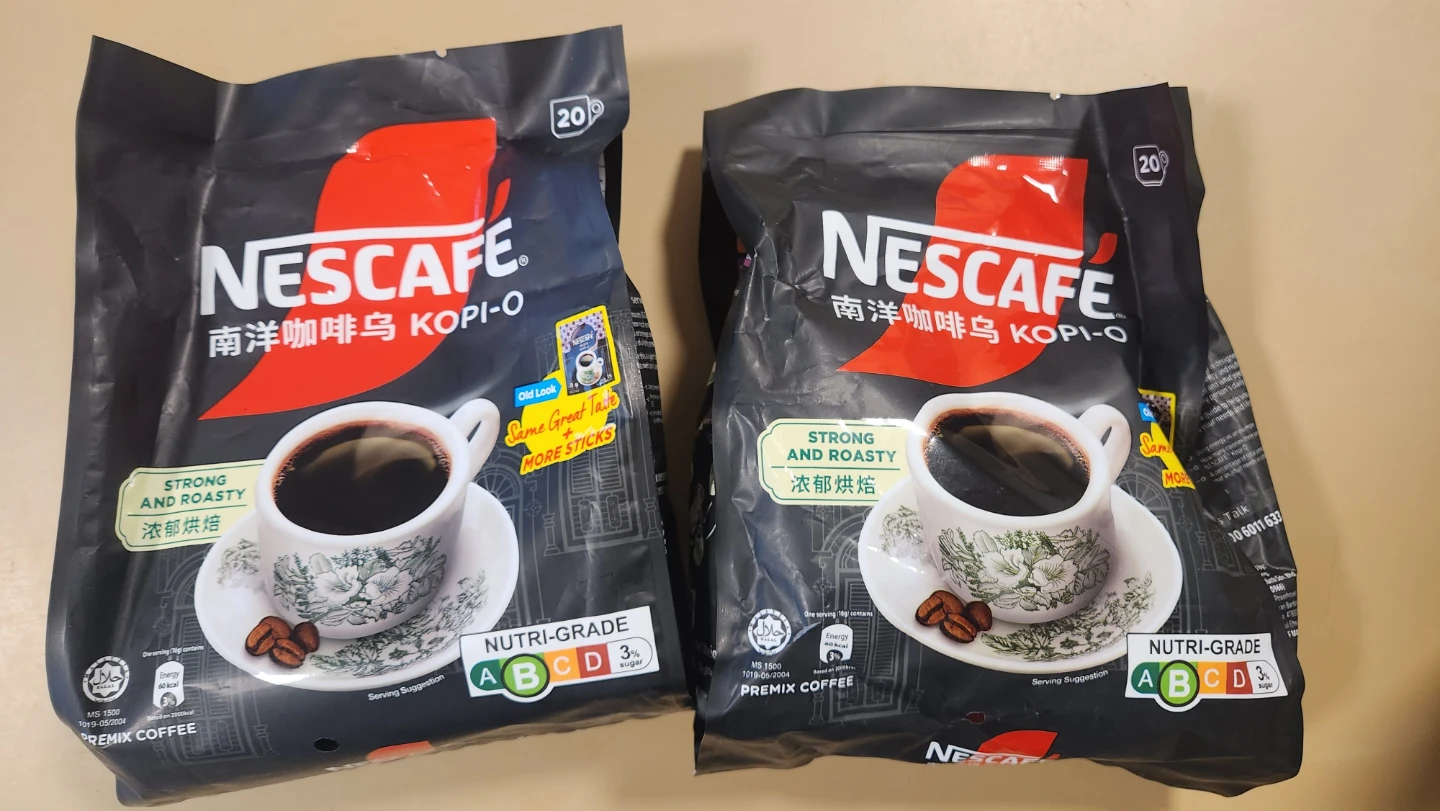 2x Nescafe Kopi-O Strong & Roasty Premix Coffee (20 Sticks)