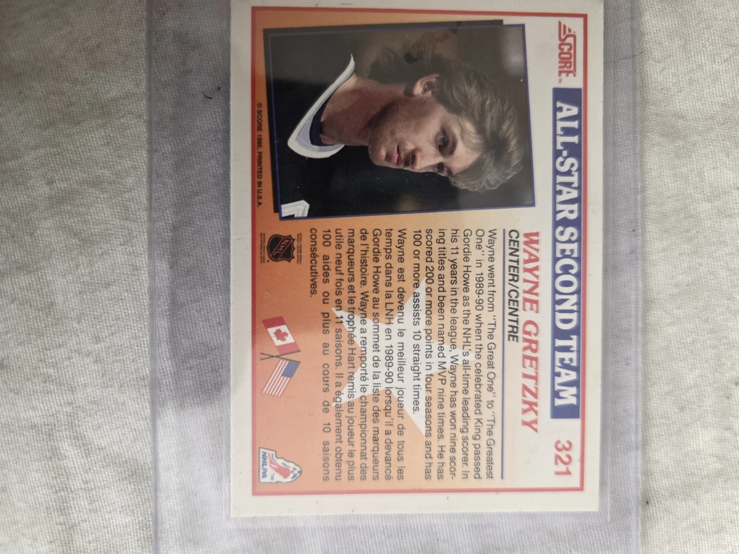 1990 Score Wayne Gretzky All-Star Second Team Hockey Card - photo 2