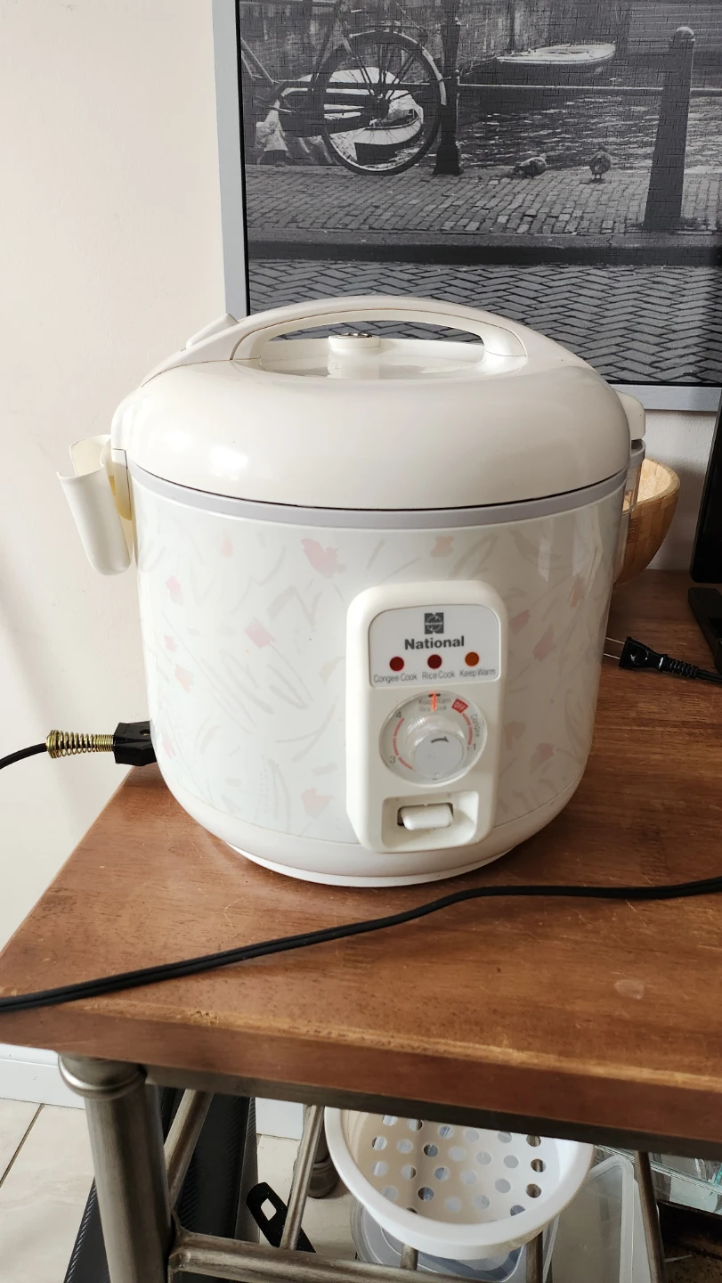 National Rice Cooker