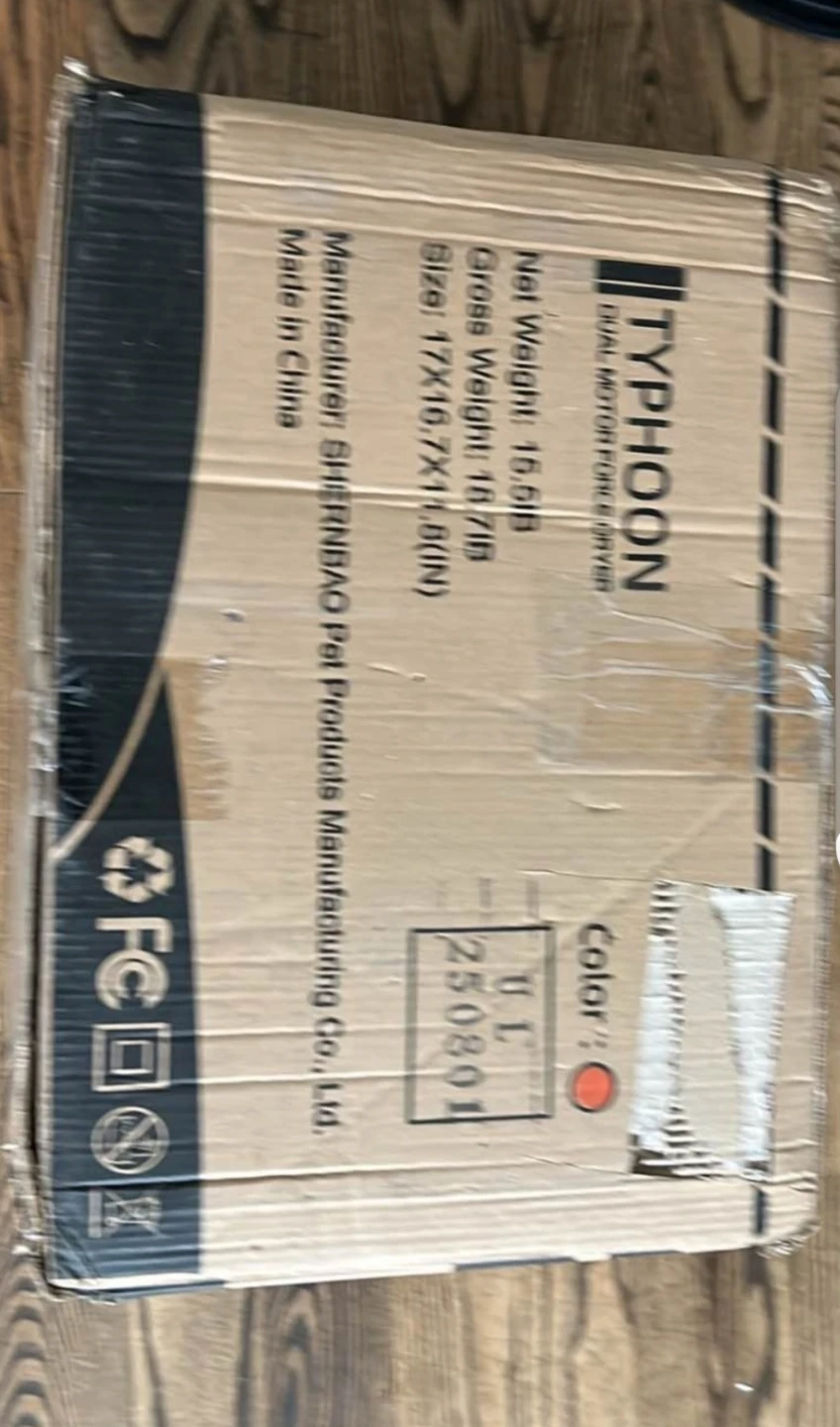 Shernbao TYPHOON Dual Motor Force Dryer