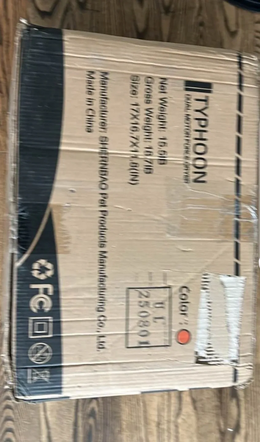 Shernbao TYPHOON Dual Motor Force Dryer