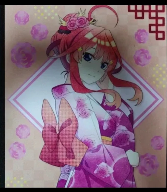 Itsuki Hanging Art