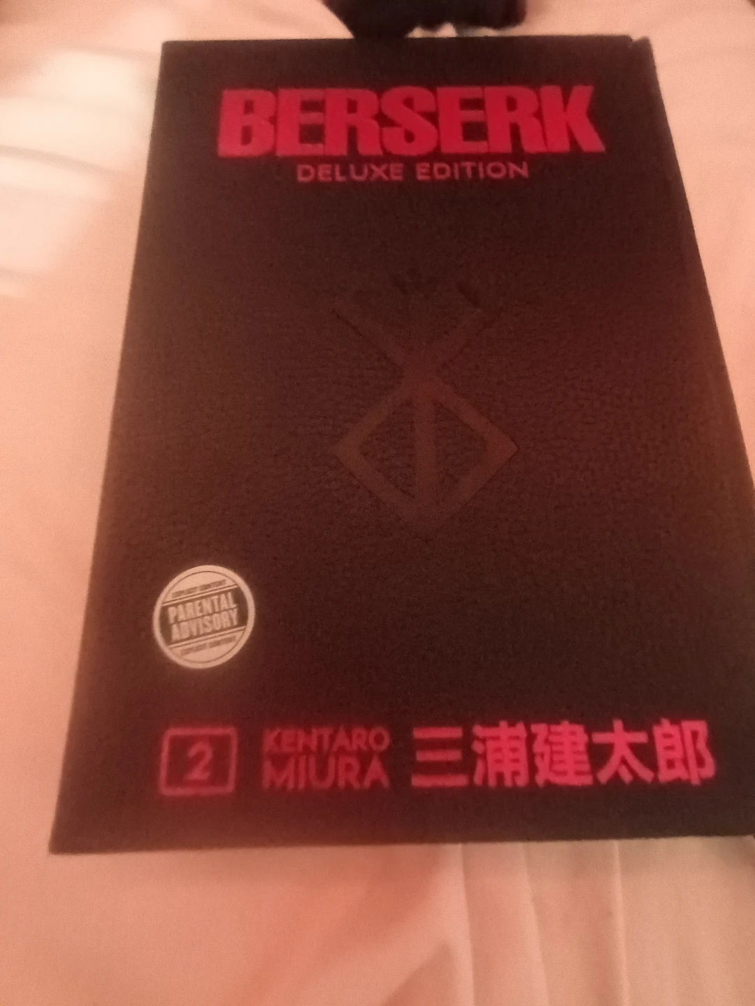Berserk Deluxe Edition Vol. 1-4 Hardcover Manga - photo 3