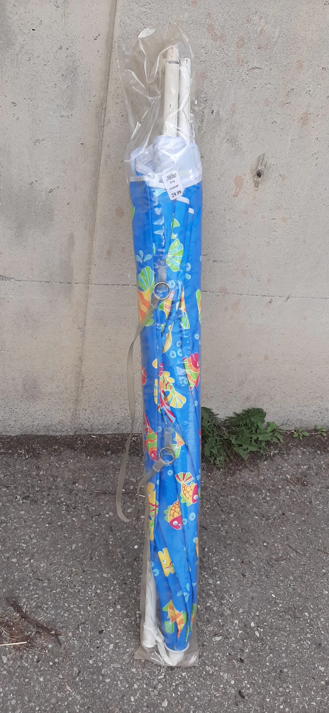 Cool Kids Blue Beach Umbrella with Fish Pattern - photo 4
