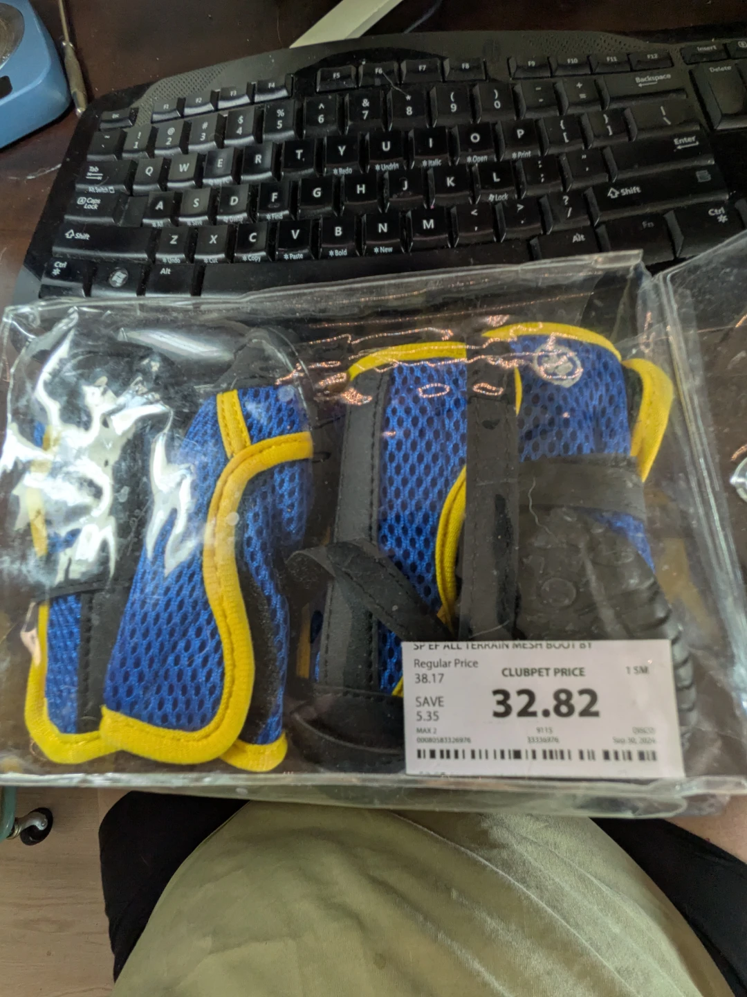 Small All Terrain doggie boots.