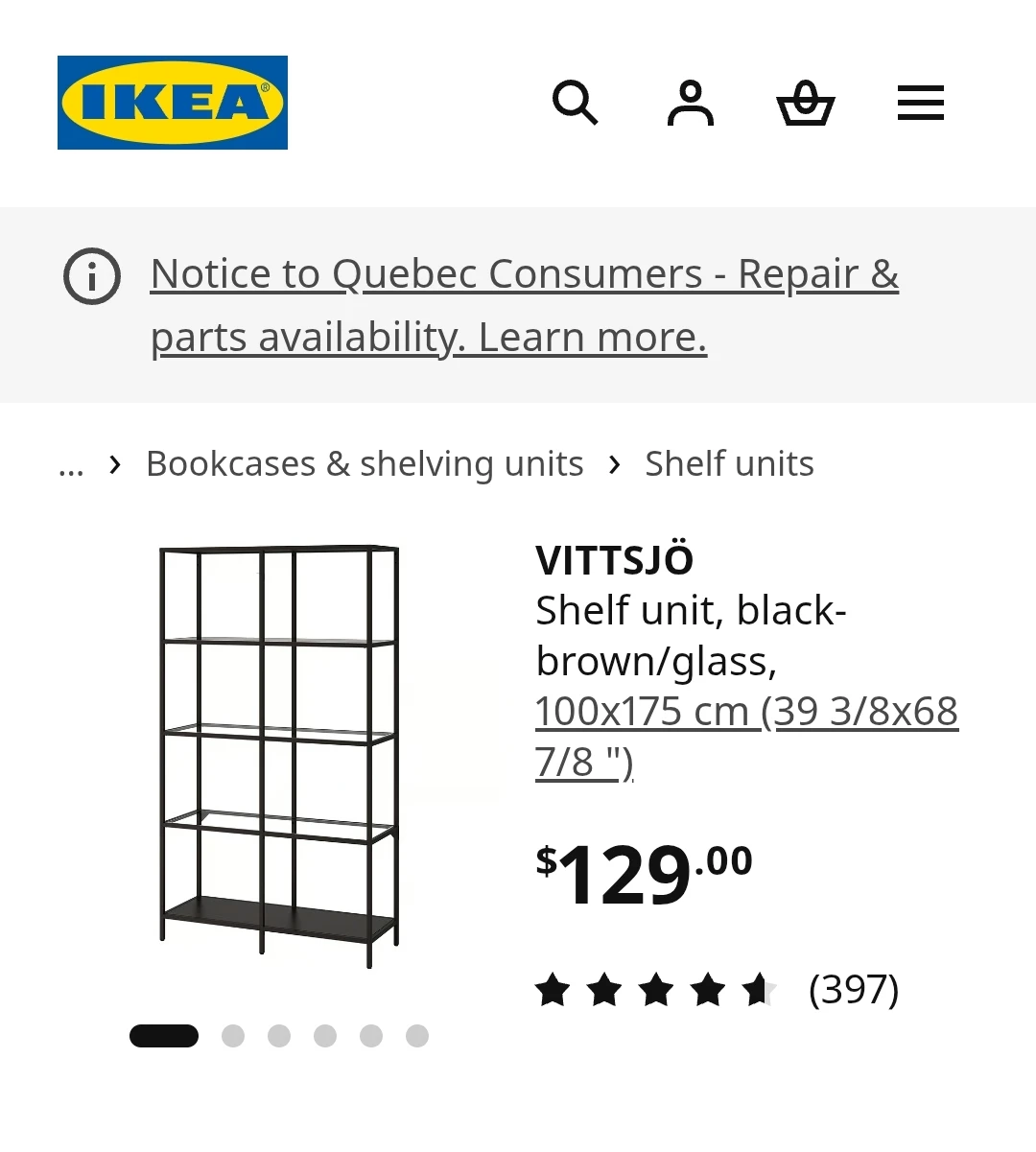 IKEA VITTSJÖ Shelf unit - photo 4