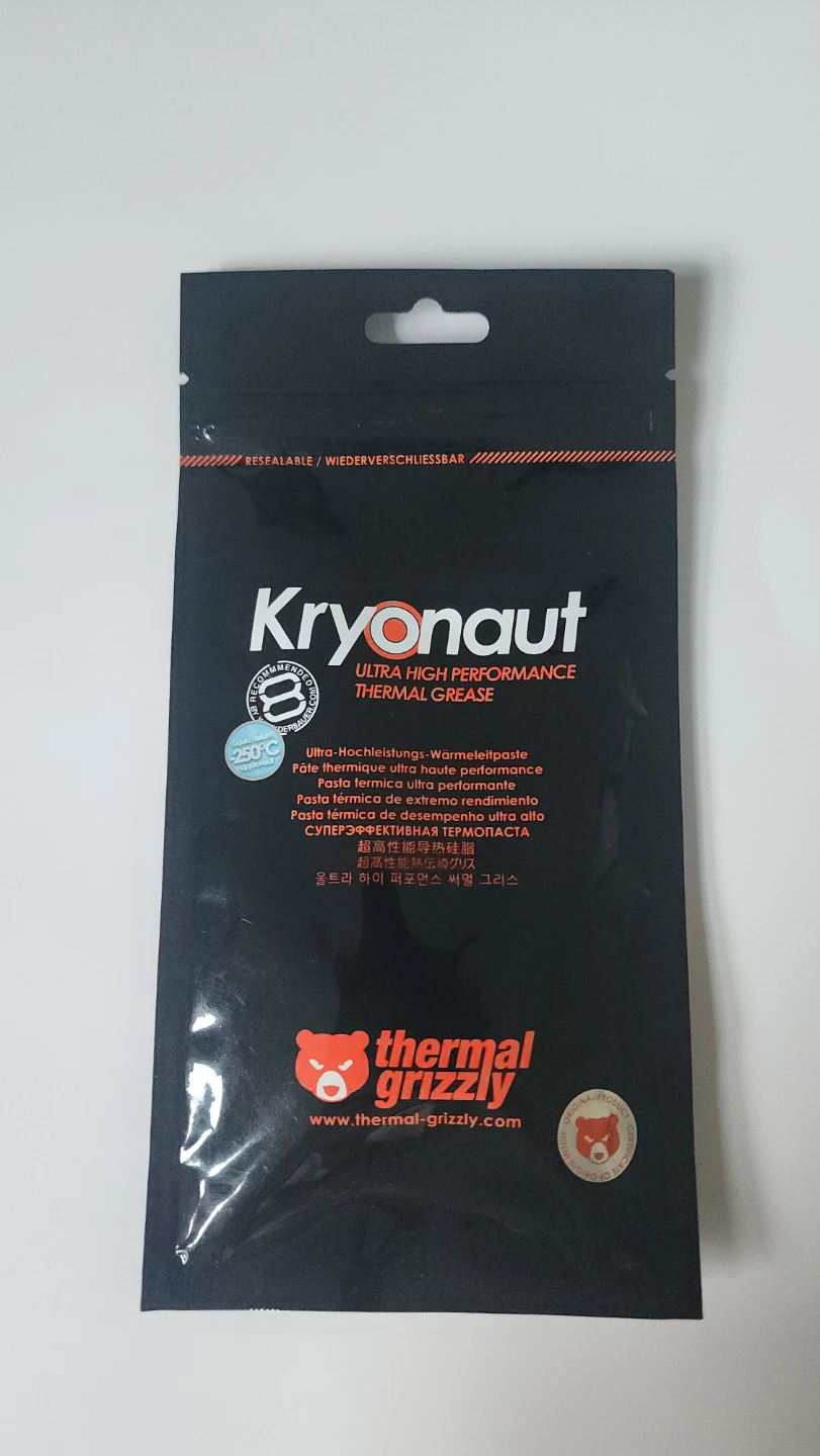 Unopened Thermal Grizzly Kryonaut Thermal Grease