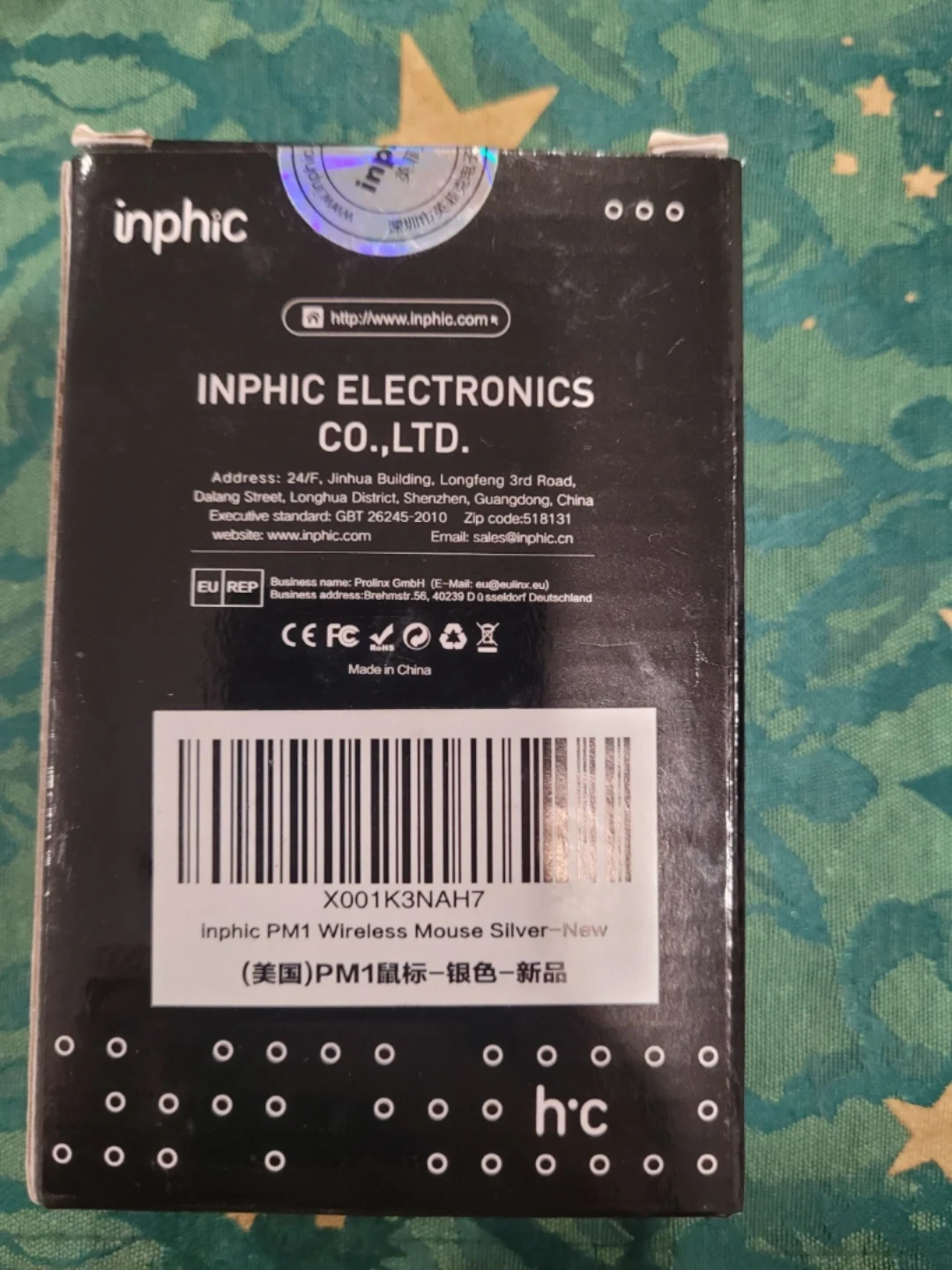 Inphic PM1 Wireless Mouse - Silver ⚽️ - photo 2
