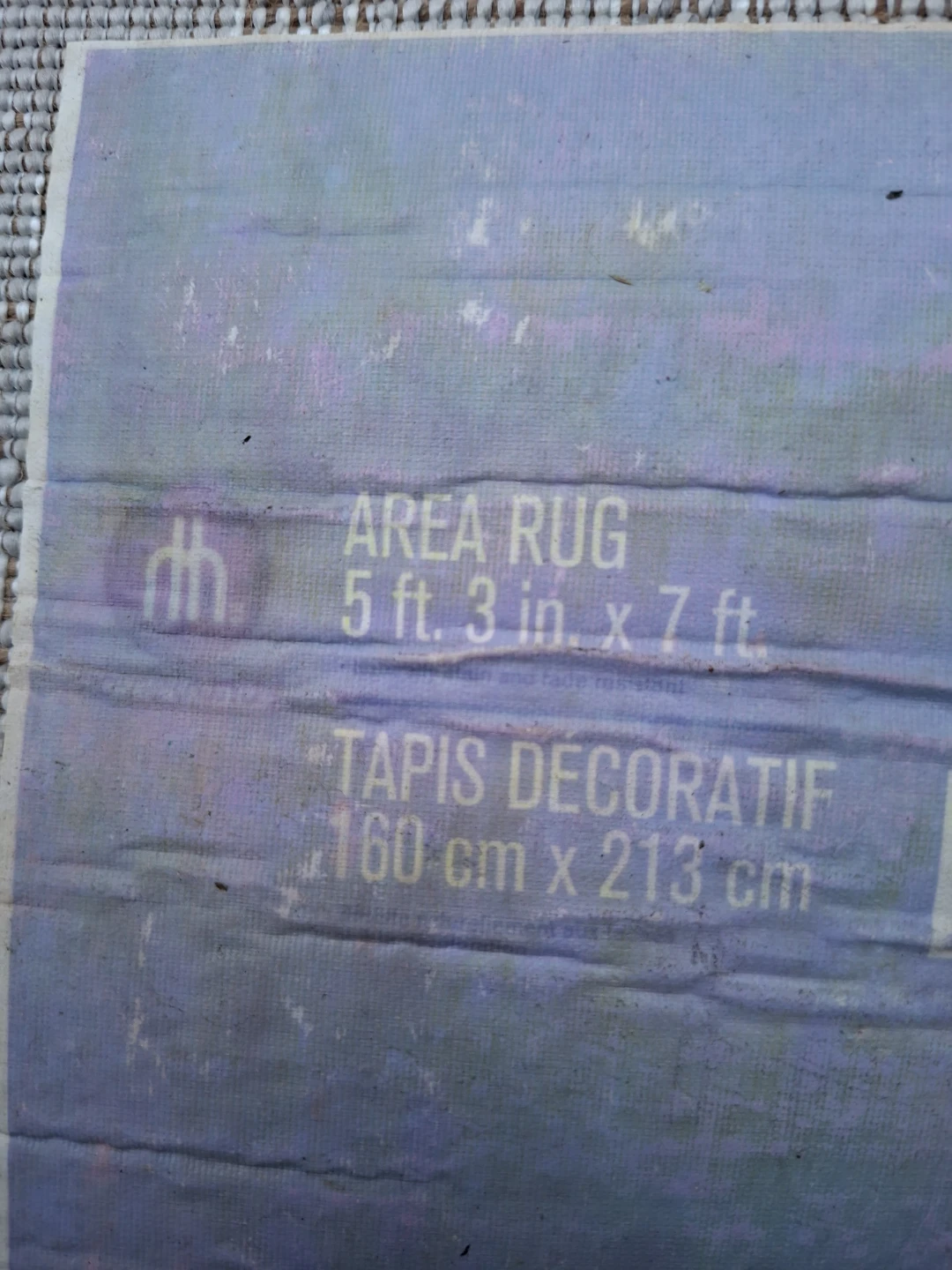 Area Rug 5 ft. 3 in. x 7 ft. - photo 4