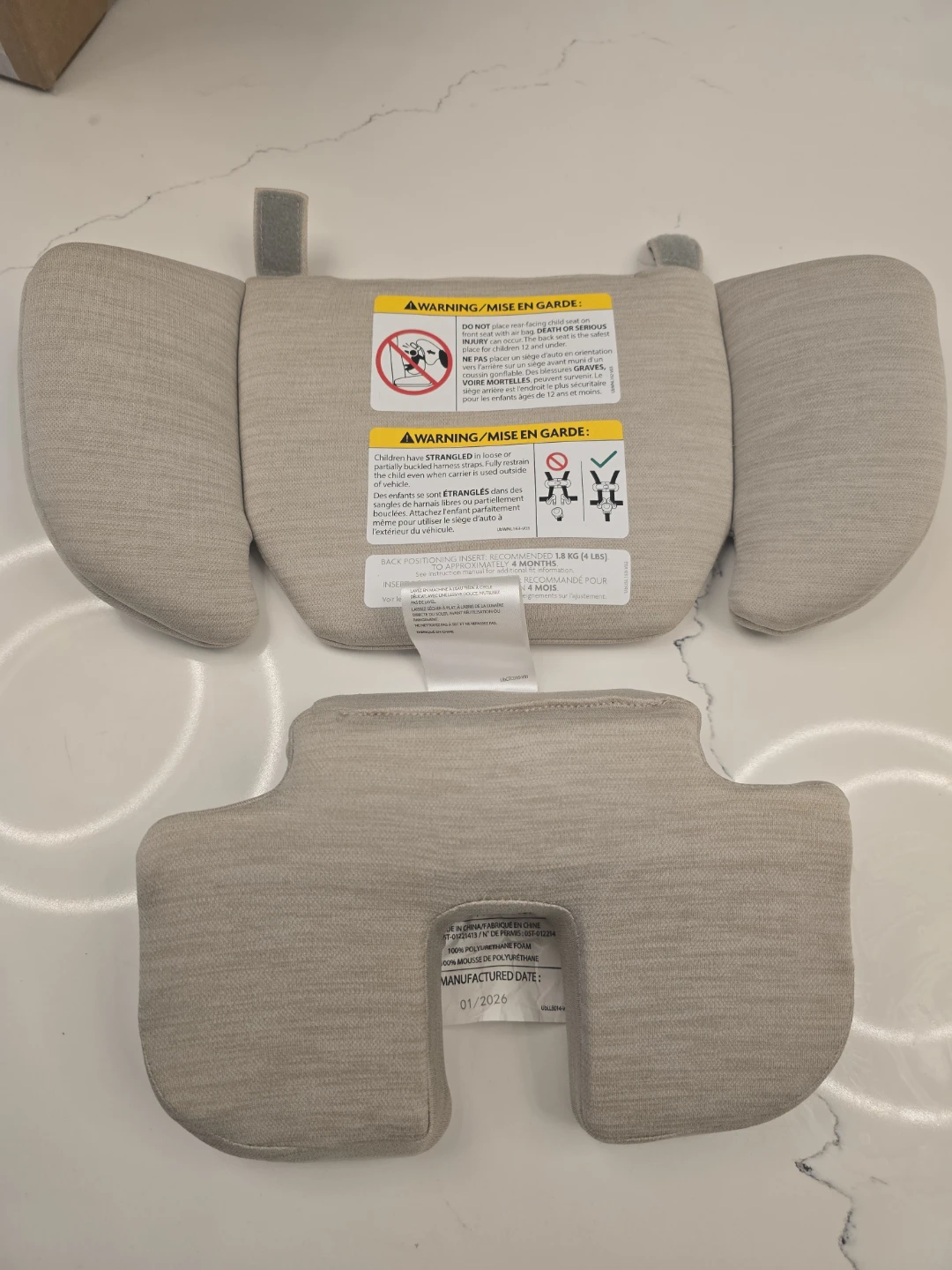 UPPAbaby Infant Pillow