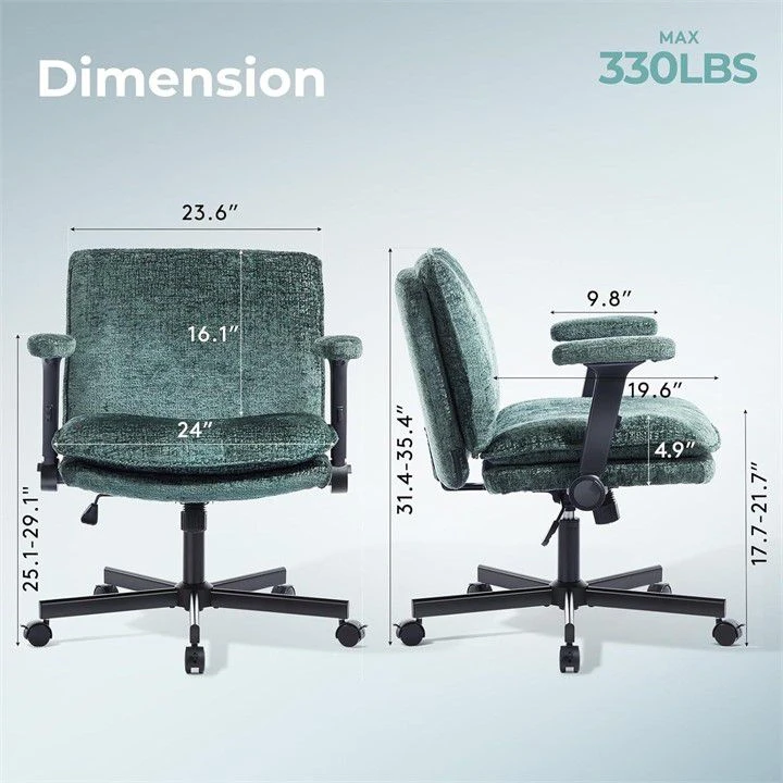 Office Chair - Teal Textured Fabric