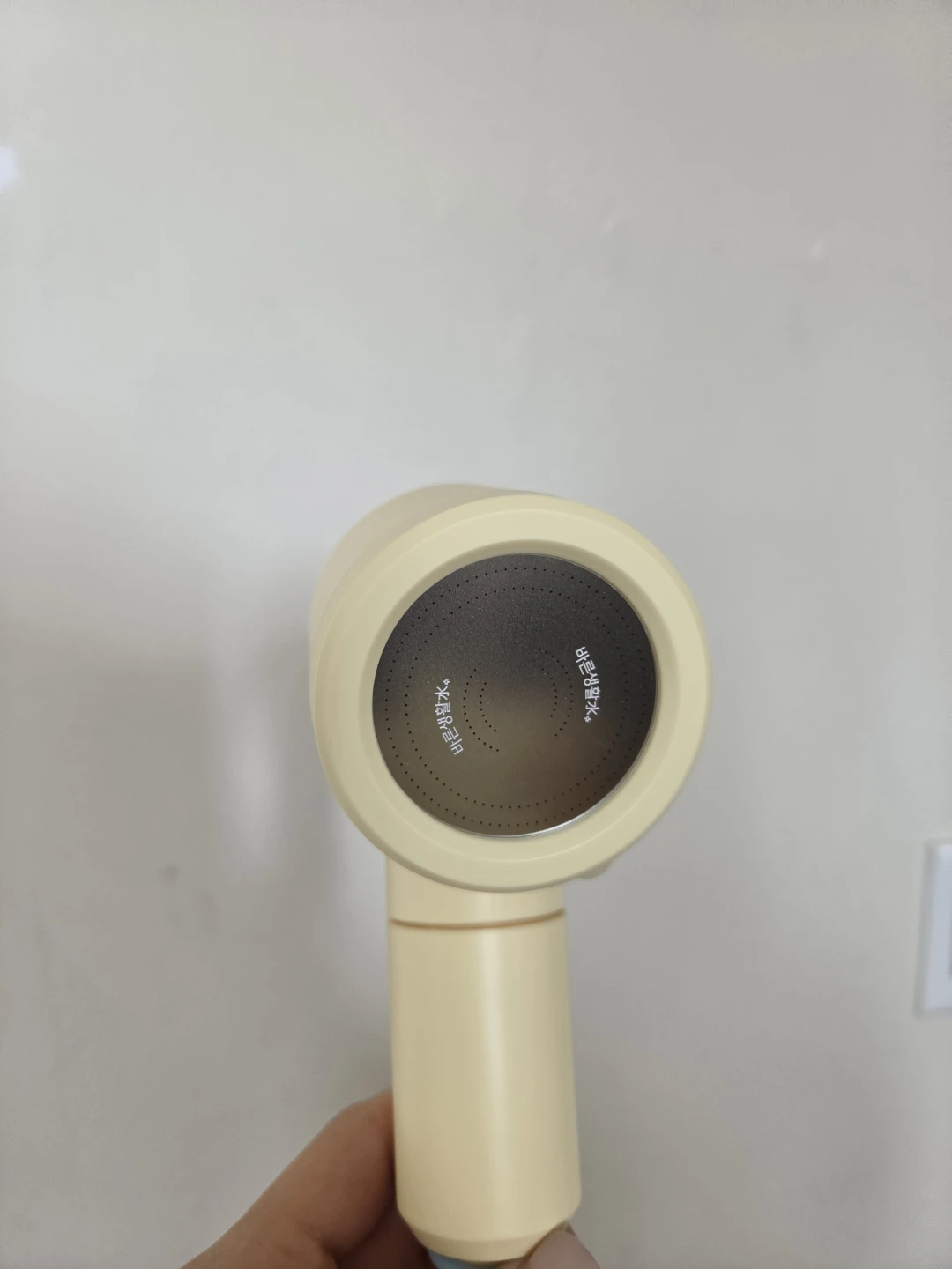 Brand New Travel Shower Head – Never Used