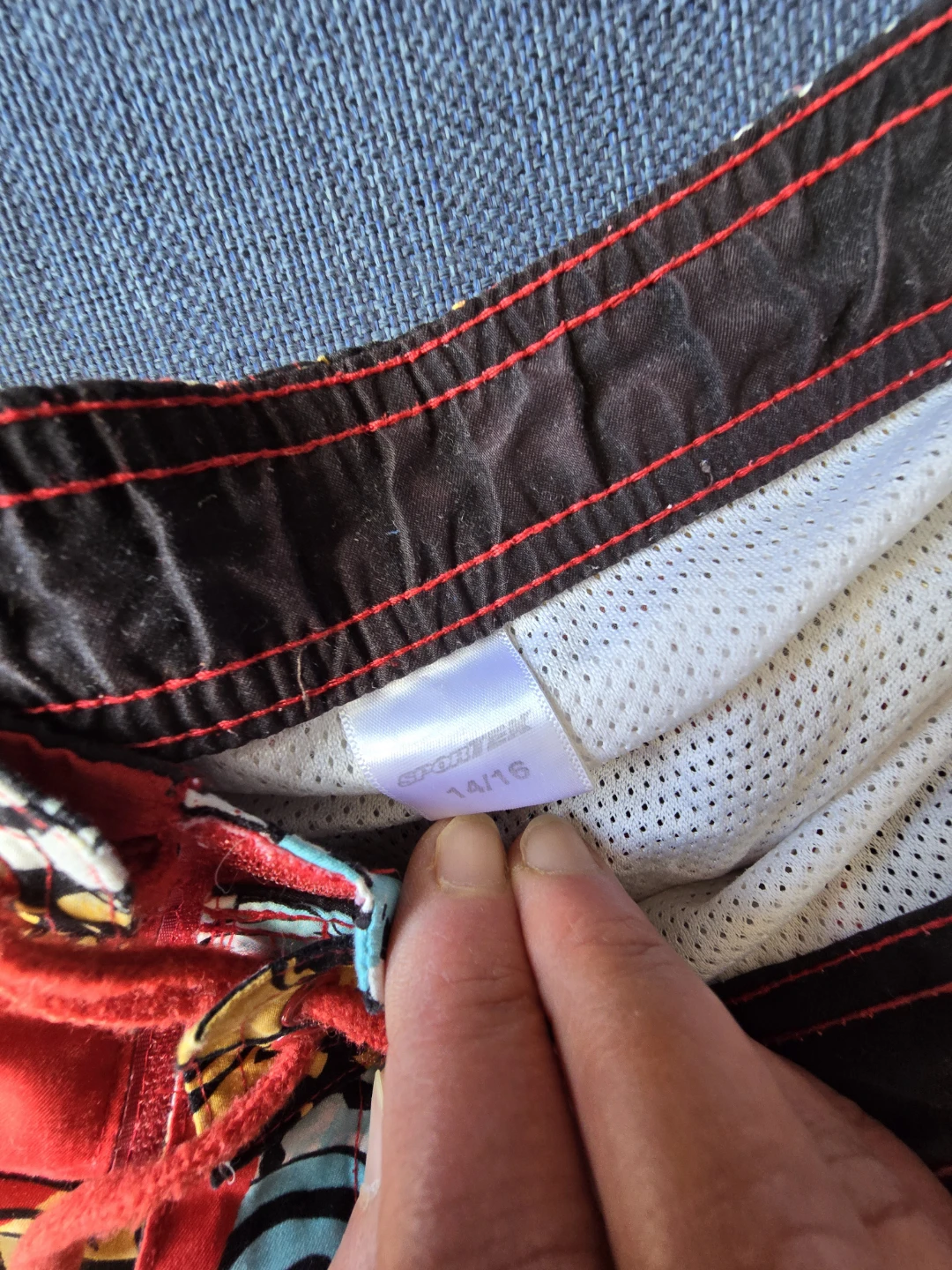 Sport-Tek Swim Trunks - Size 14/16 - photo 2