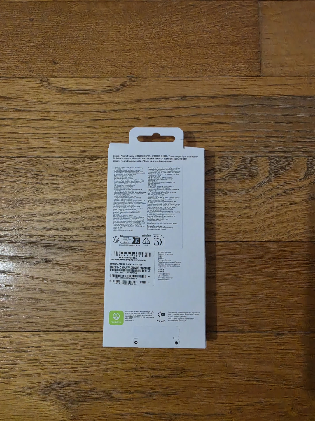 S26 Ultra Case - photo 2