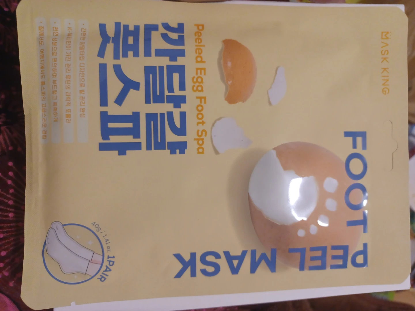 Mask King Peeled Egg Foot Spa Peel Mask - 1 Pair