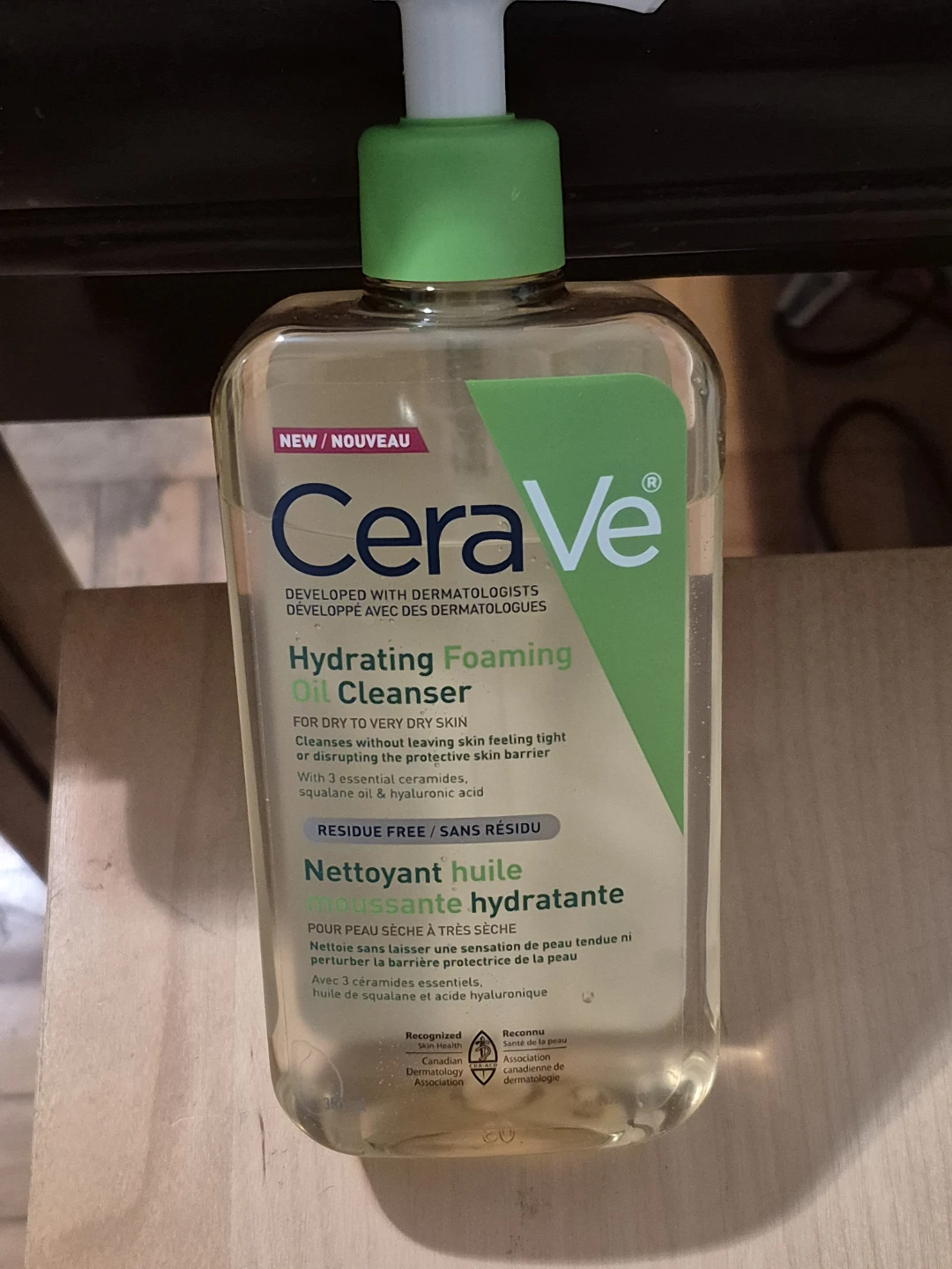 BNIB)CeraVe Hydrating Foaming Oil Cleanser