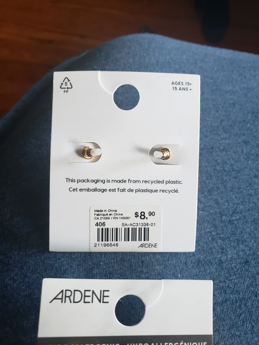 Ardene Gold Tone Twist Earrings - photo 2