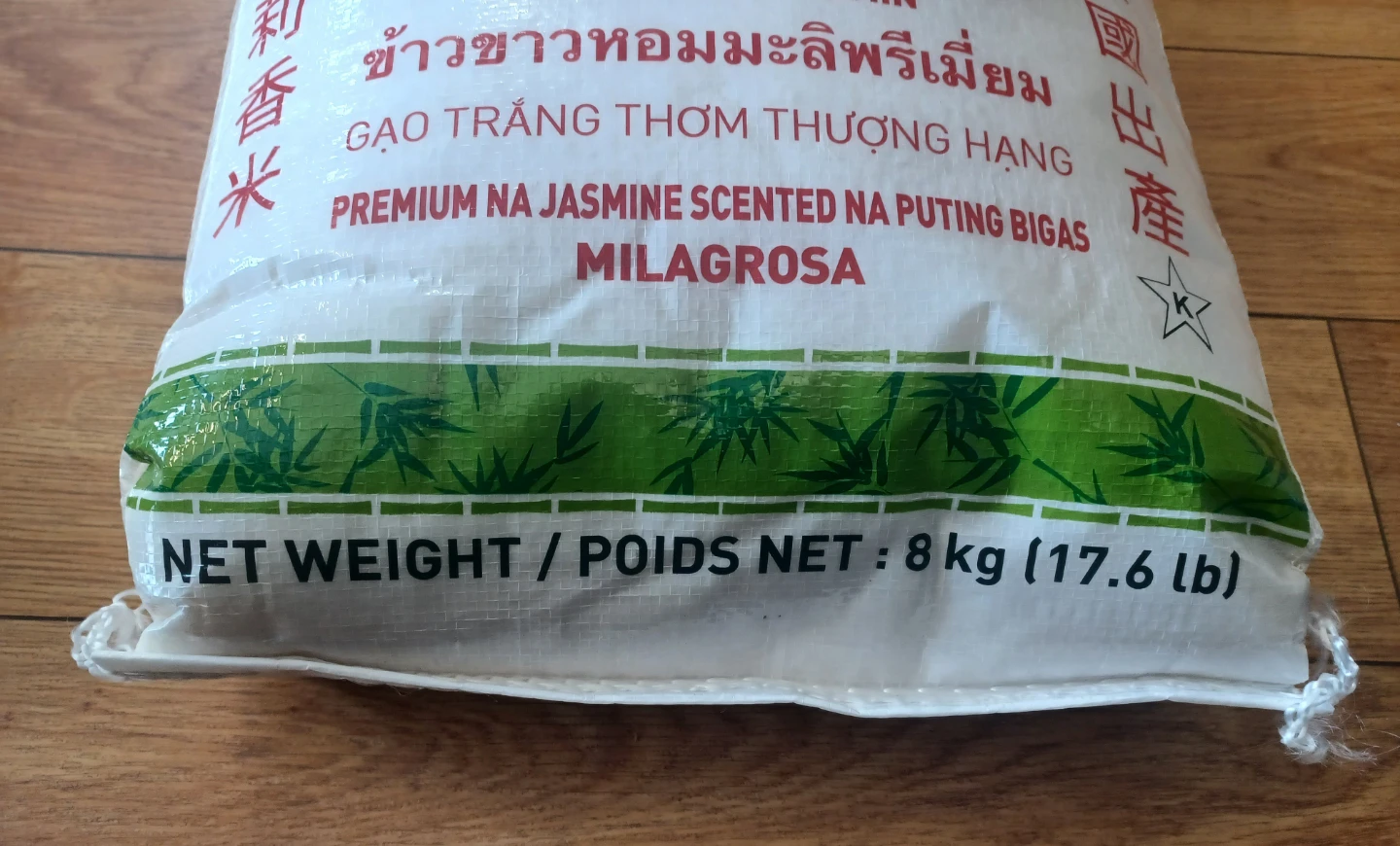 Delicious Kitchen Premium Jasmine Scented White Rice 8kg - photo 2