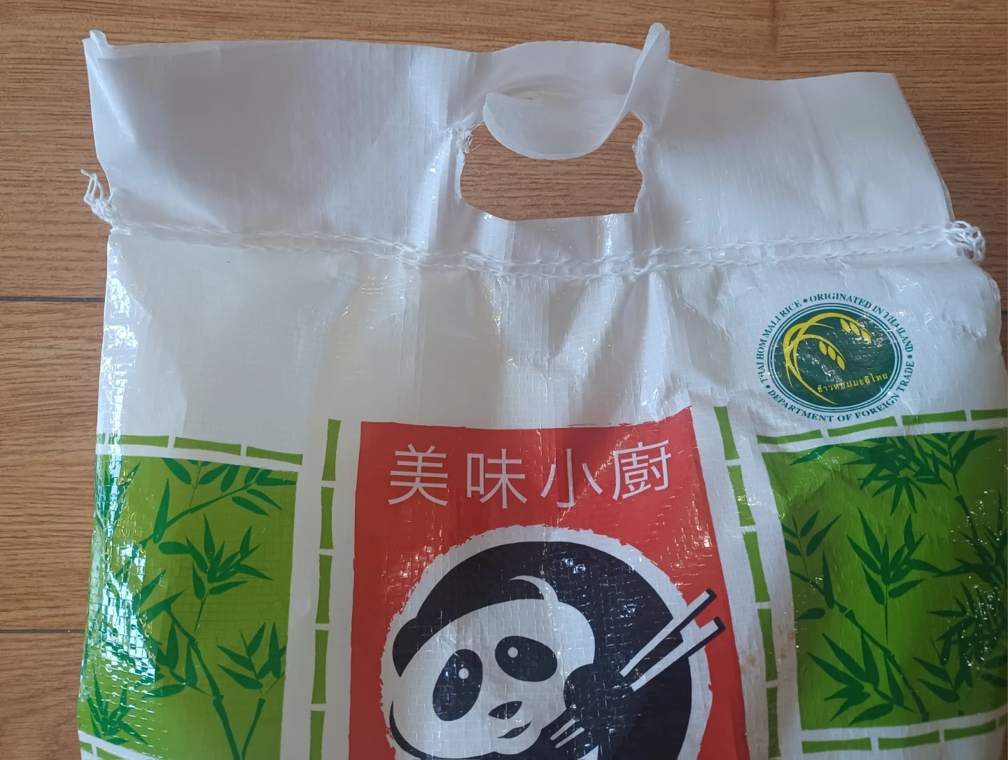 Delicious Kitchen Premium Jasmine Scented White Rice 8kg - photo 3