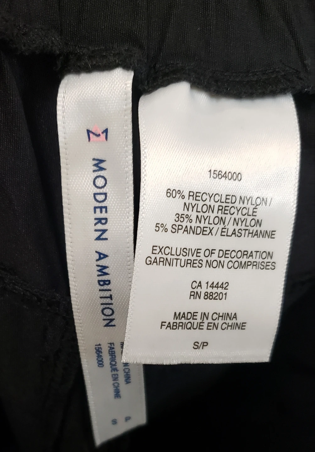 Brand new Women's Modern Ambition Black Pants S/P - photo 2