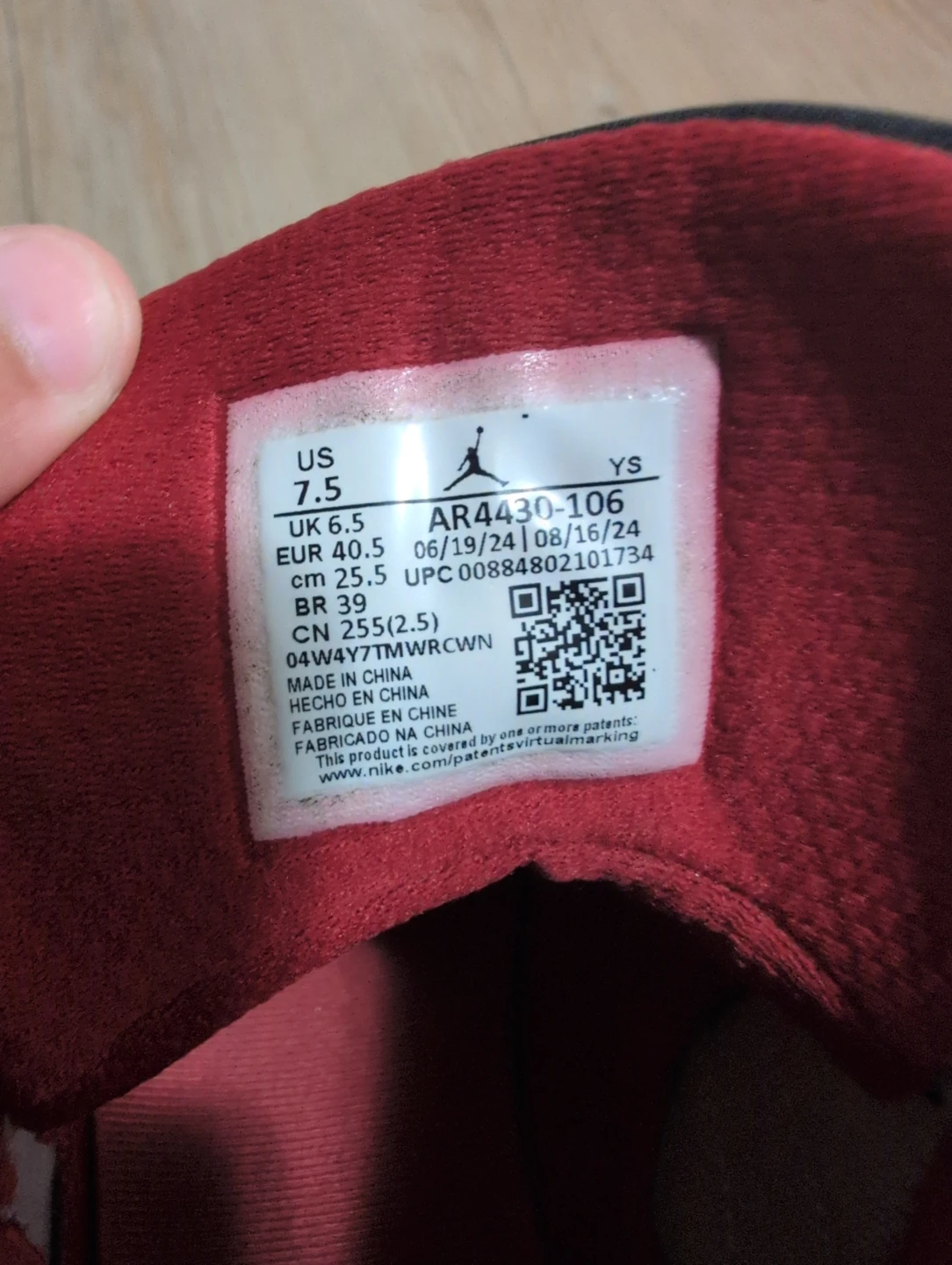 Nike Jordan Basketball Shoes - photo 4