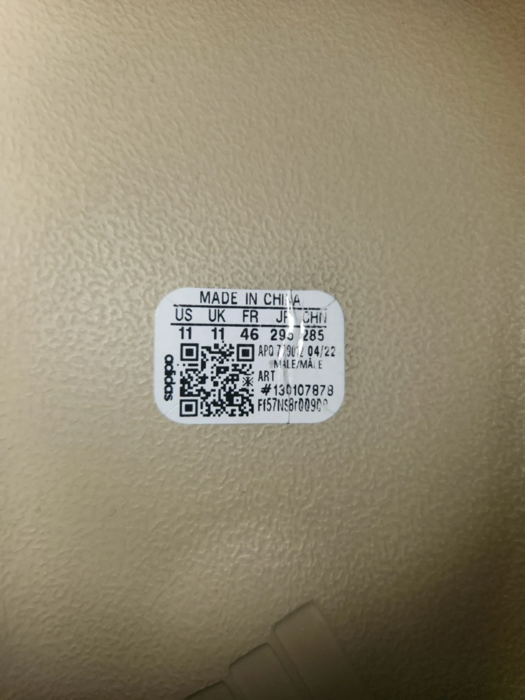 Adidas Yeezy Slides - photo 3