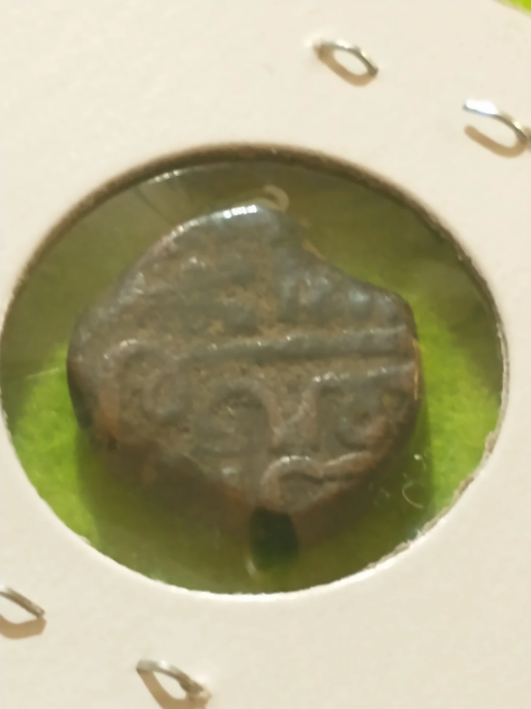 1718-1741 Kutch State Shree Deshalji I Trambiyo Coin - photo 4