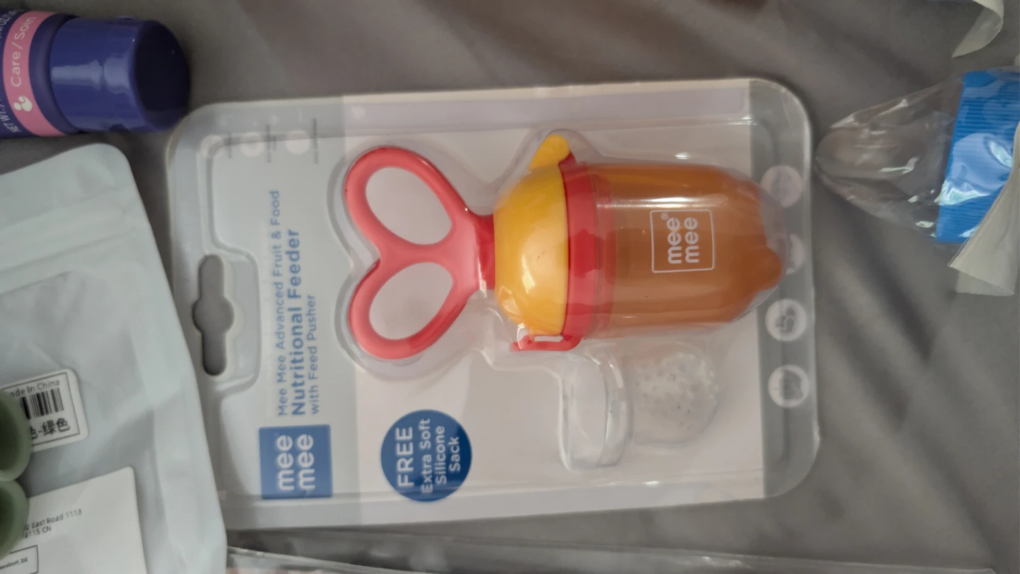 Baby Essentials - photo 3
