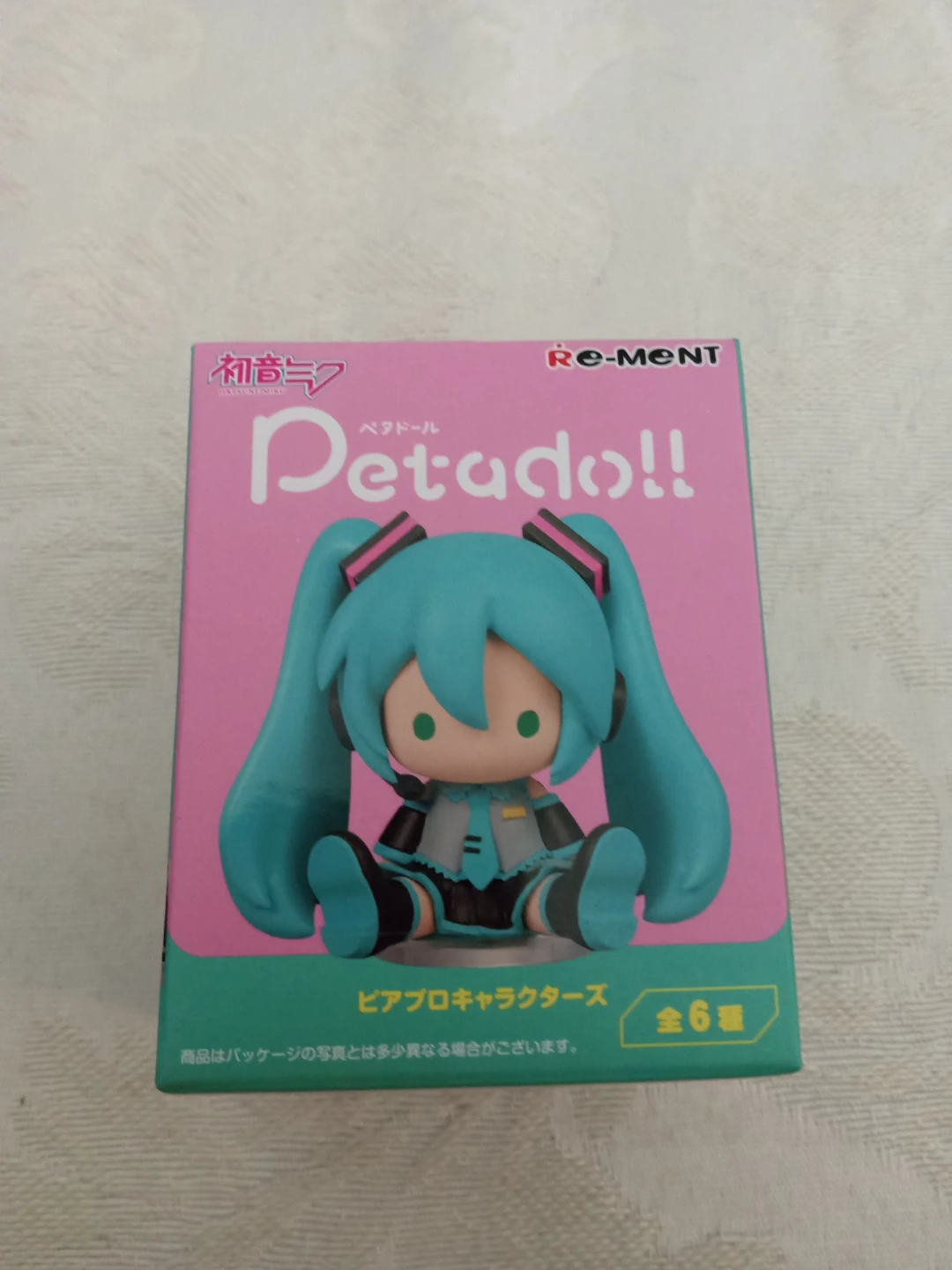 Hatsune Miku Petado!! Figure