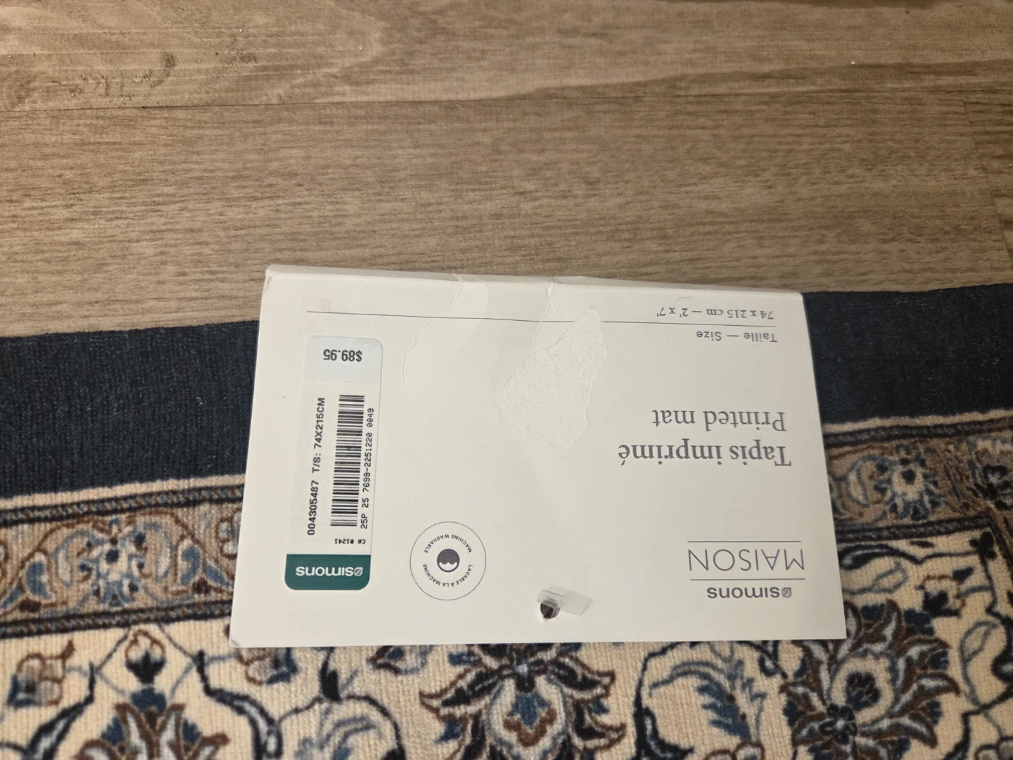 Simons Printed Runner Mat - photo 4