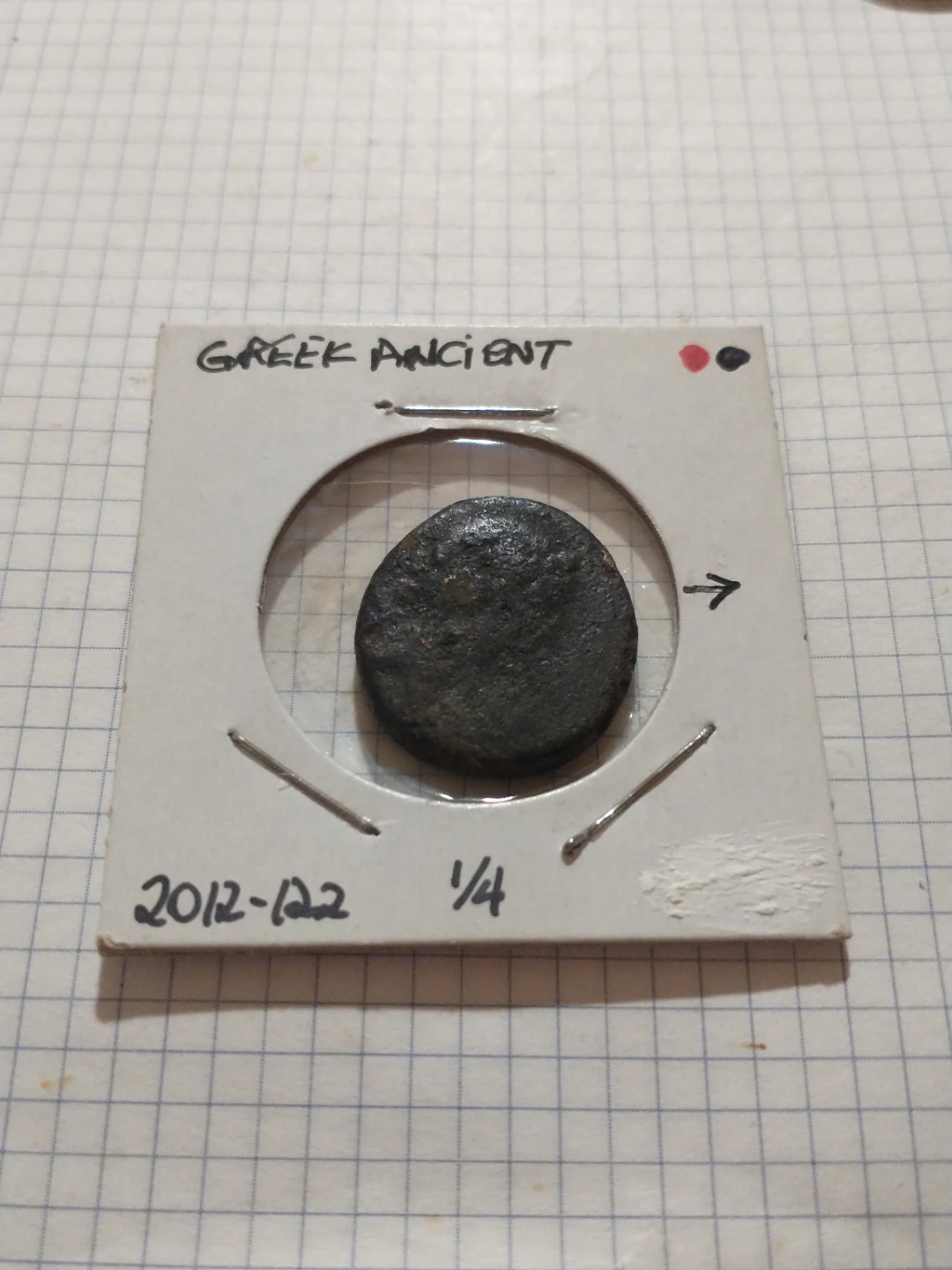 Ancient Greek coin, unattributed - photo 5