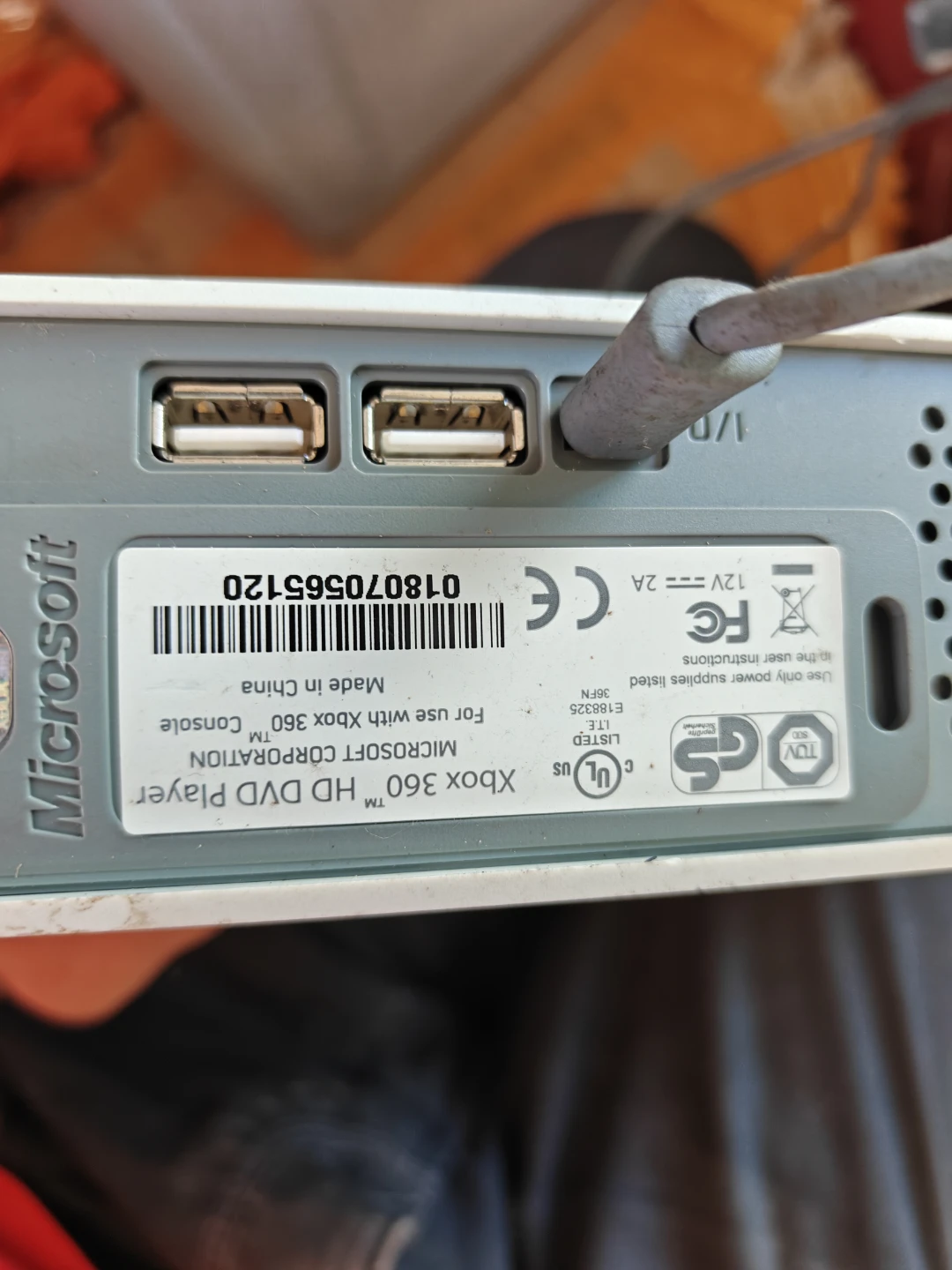 Xbox 360 HD DVD Player - photo 4
