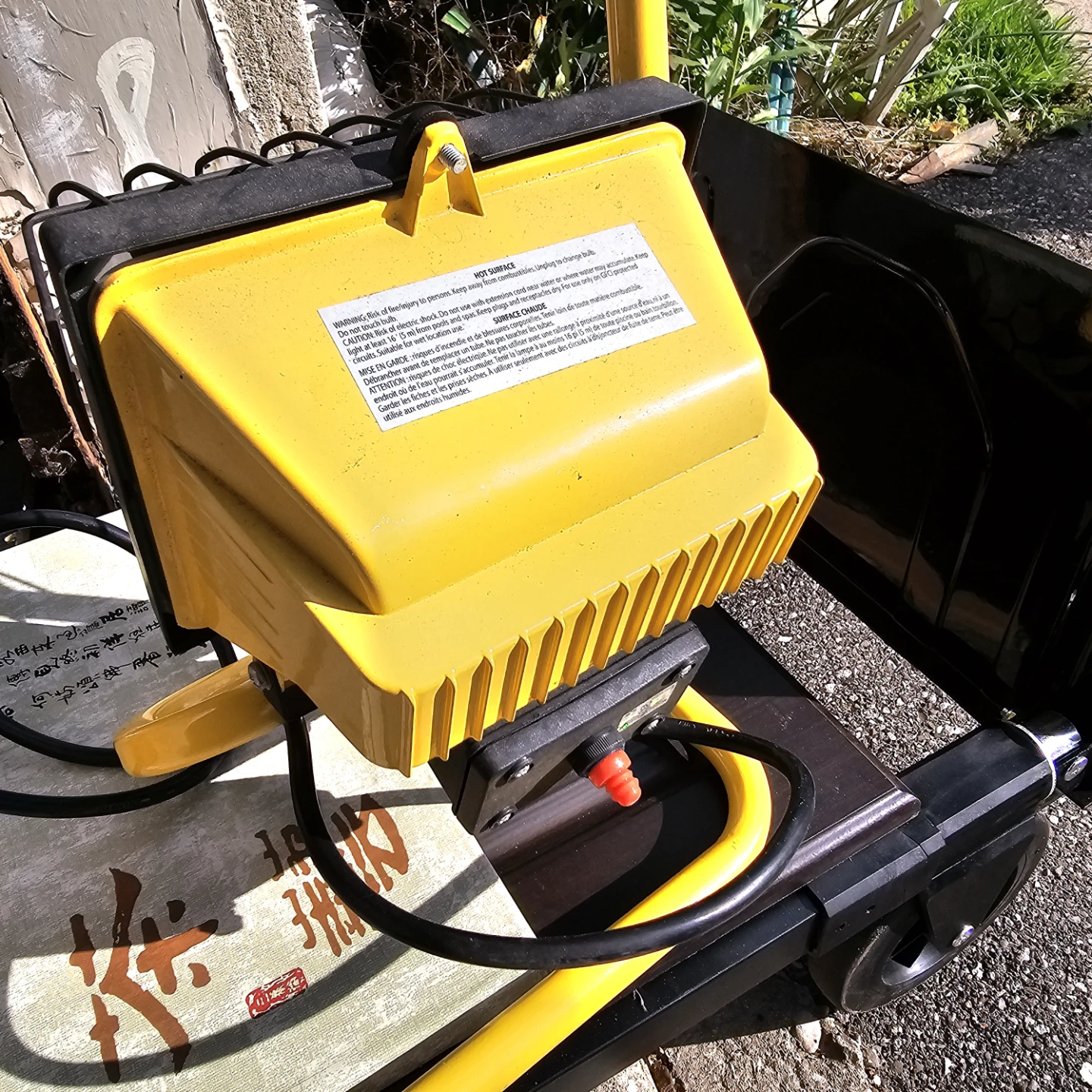 NOMA Portable Halogen Work Light 500W - photo 3