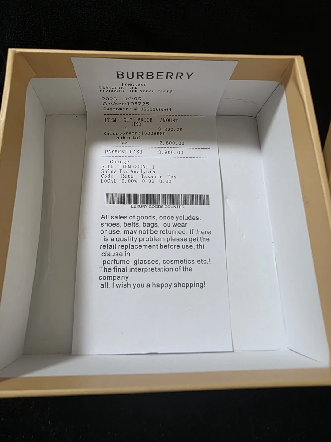Burberry Plaid Belt with Gold TB Buckle - photo 4