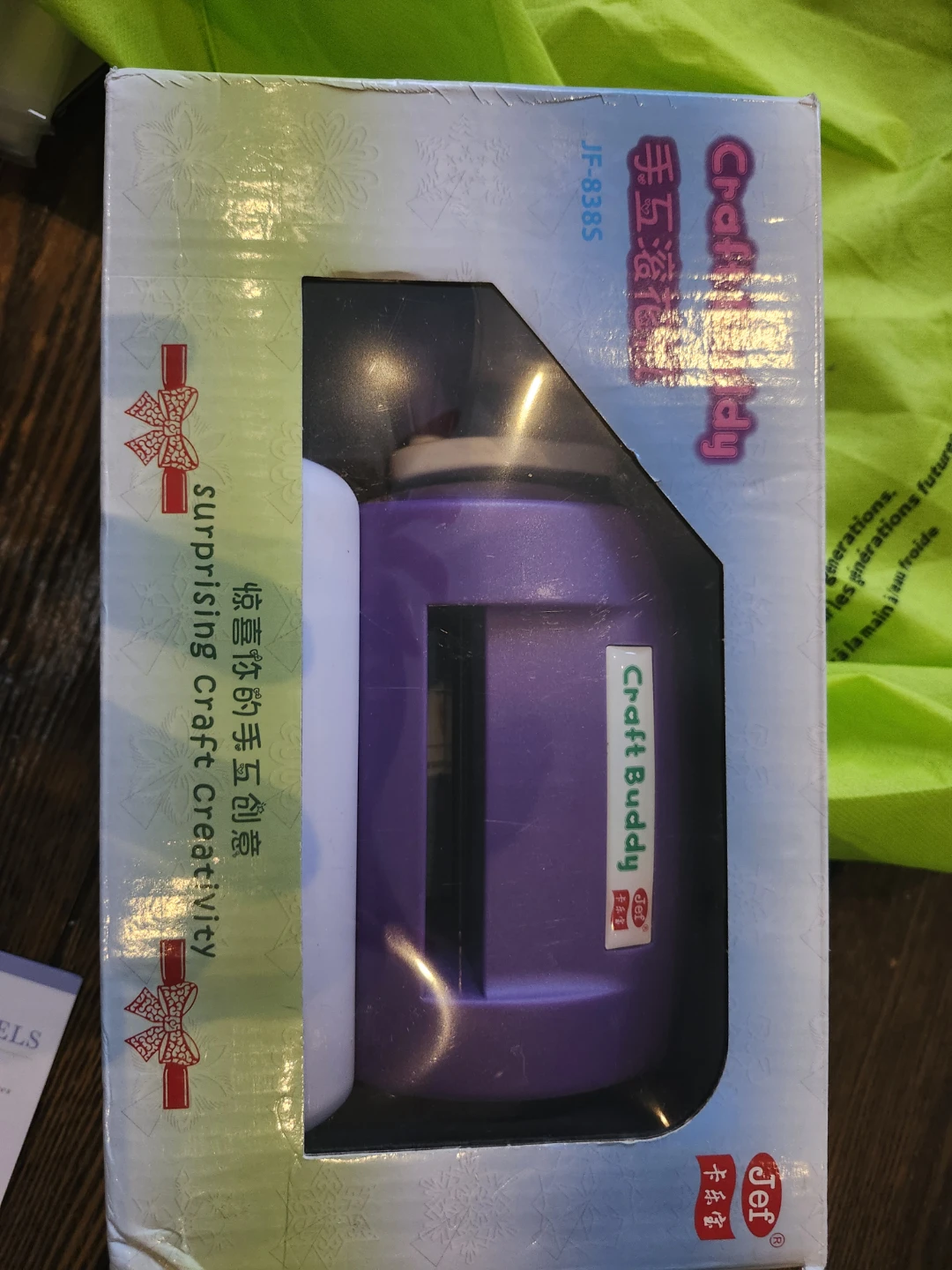Craft Buddy Embossing Machine