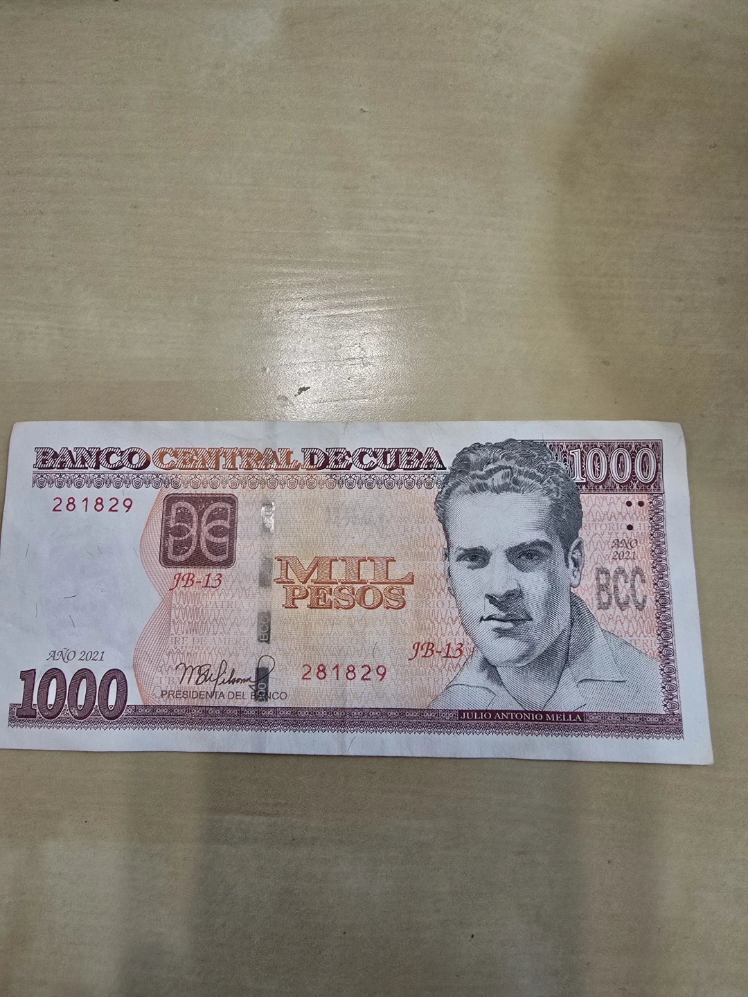 1000 Cuban Pesos Banknote - Banco Central de Cuba