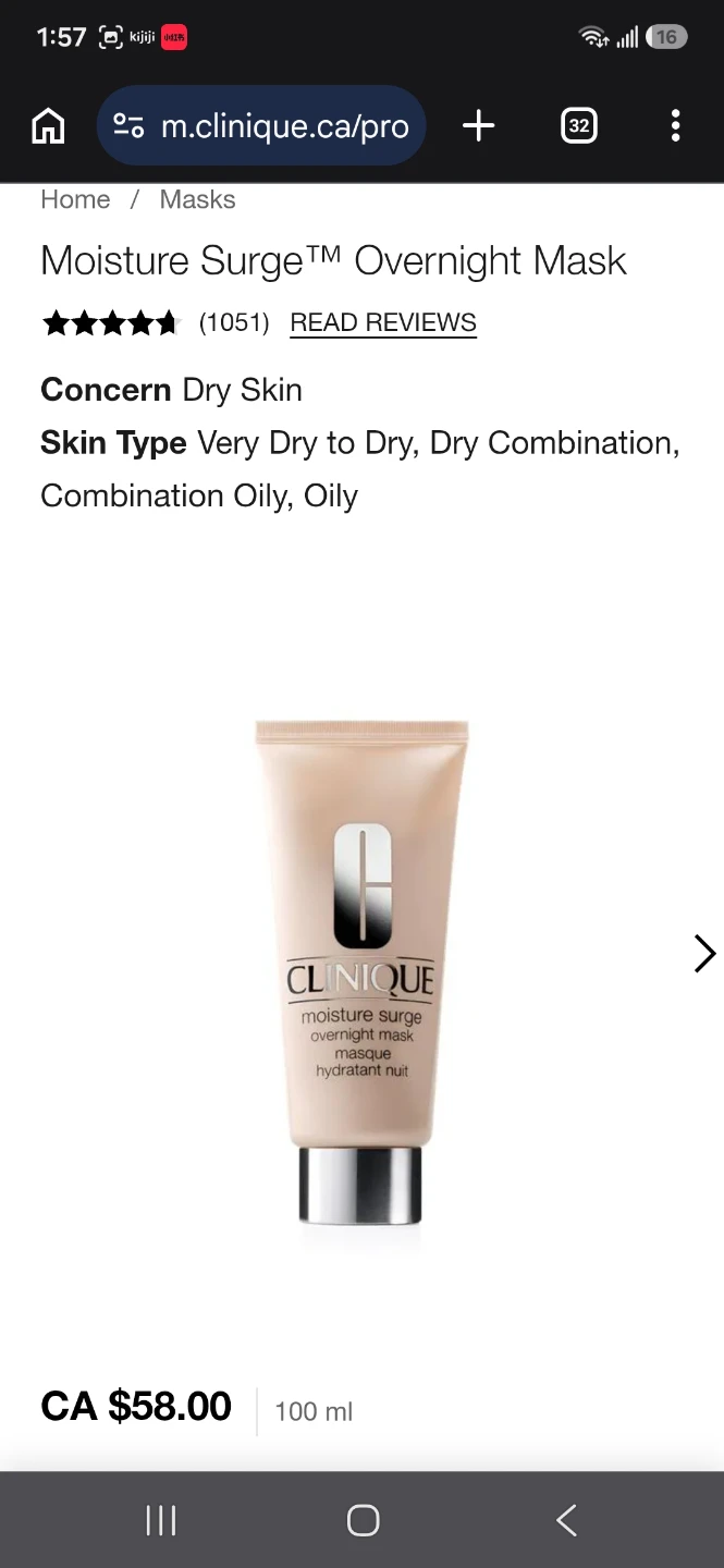 Clinique mask - photo 2