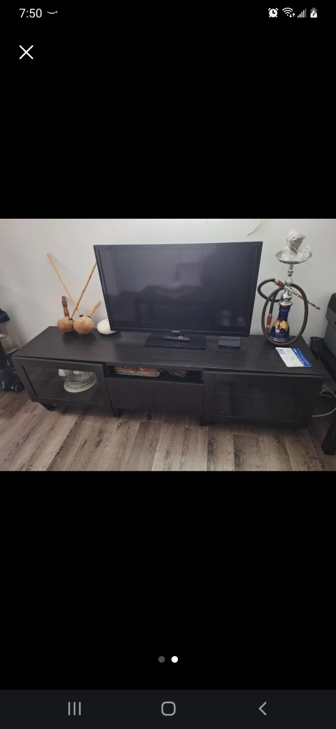 Dark Brown Media Console / TV Stand