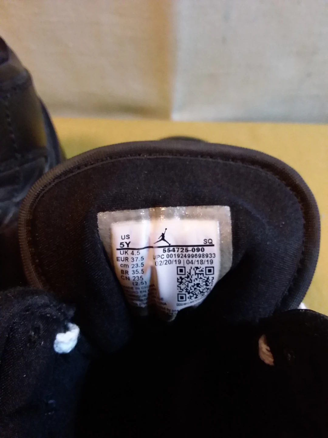 👟 ➡️ Nike Air Jordan 1 Mid Youth Sneakers  👟 - photo 3
