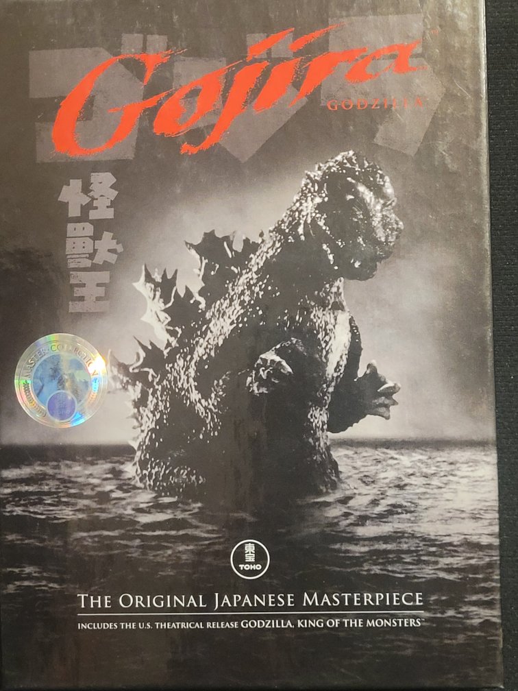Gojira (Godzilla) The Original Japanese Masterpiece DVD