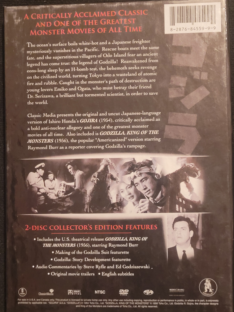Gojira (Godzilla) The Original Japanese Masterpiece DVD - photo 2