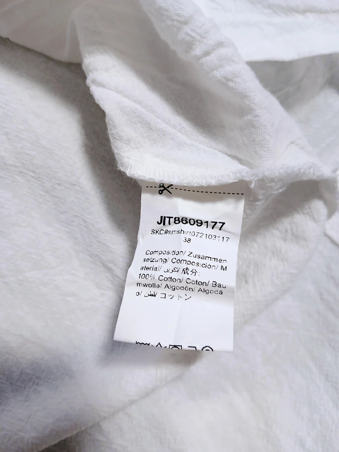 Women XXL White Cotton Tunic - photo 3
