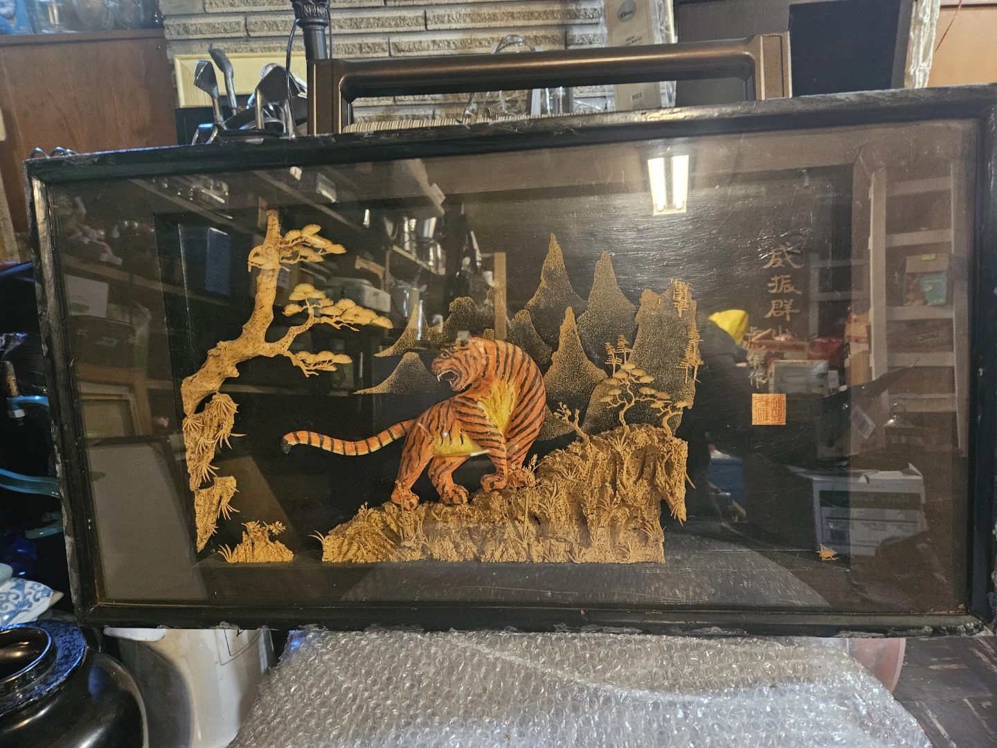Framed Tiger Scene Wall Art - photo 2