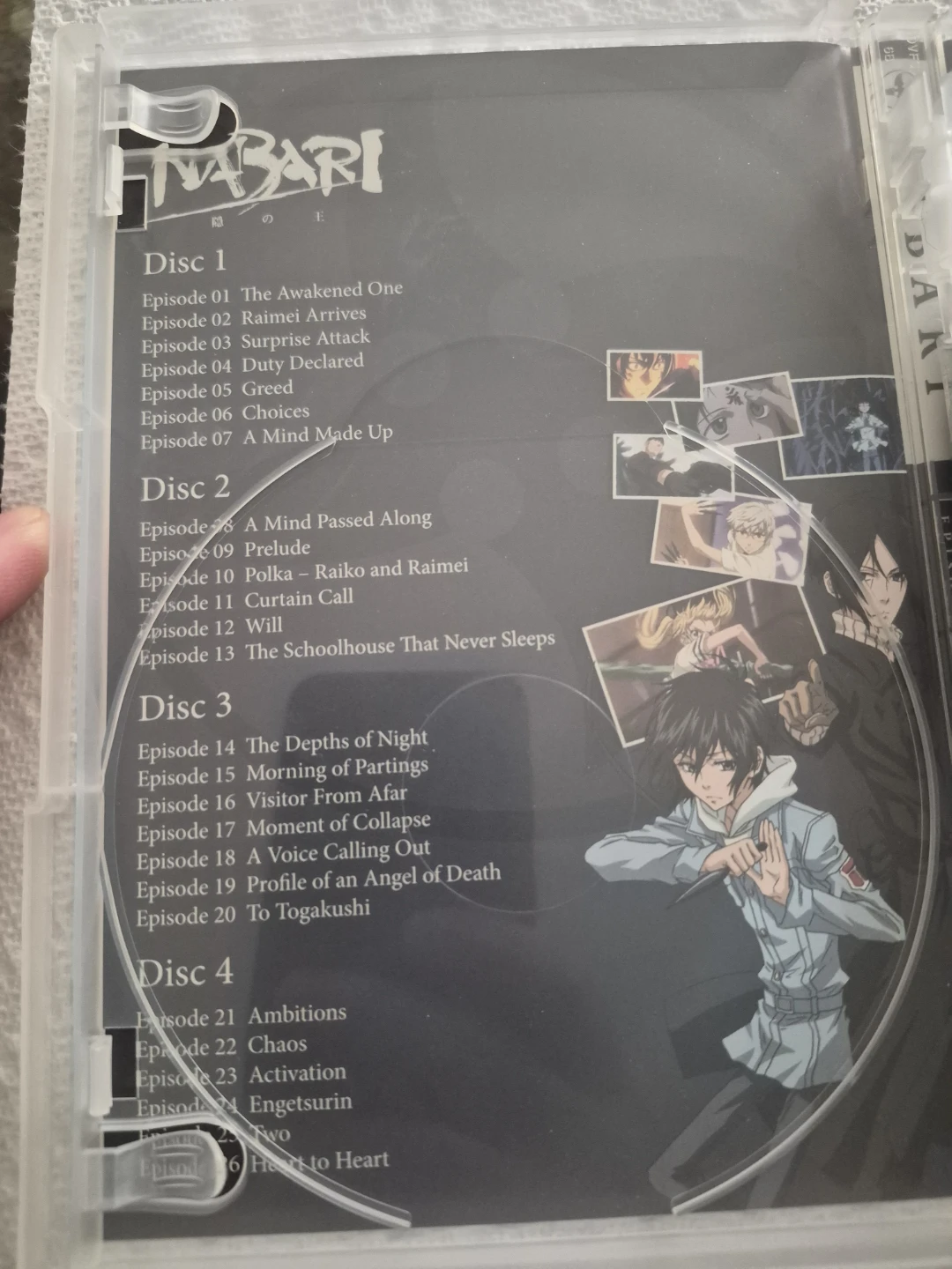 Nabari The Ninja Anime Complete Series DVD Set - photo 3