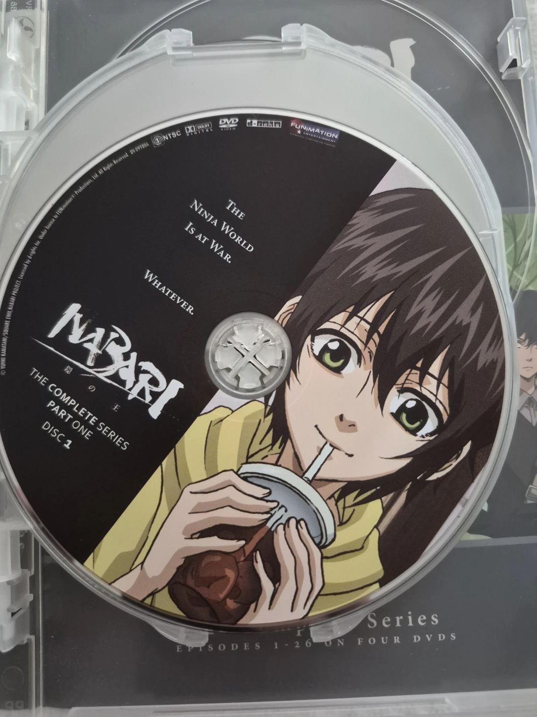 Nabari The Ninja Anime Complete Series DVD Set - photo 4