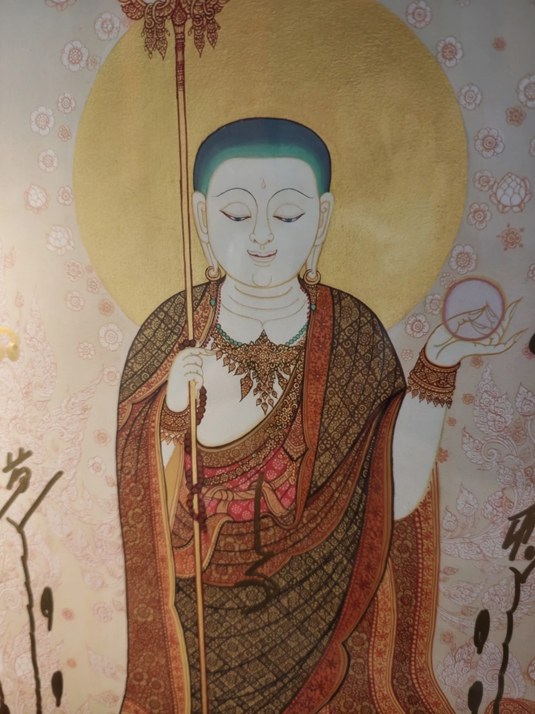 Framed Buddhist Art Print - photo 2