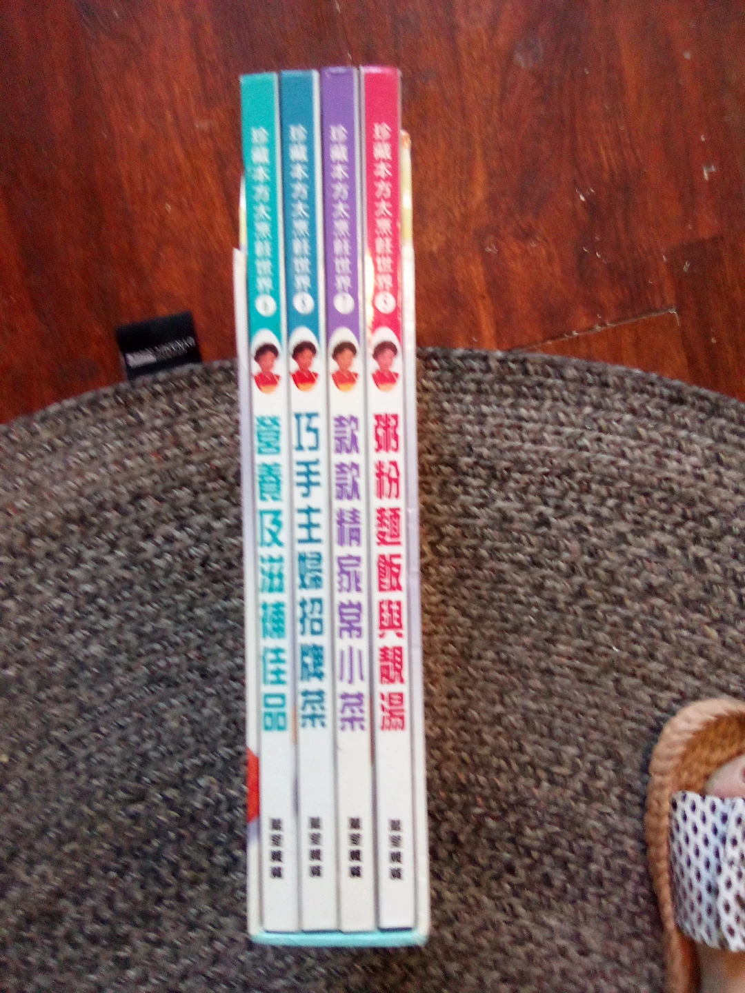 Tai Tai Cooking Recipe Book Collection - photo 2