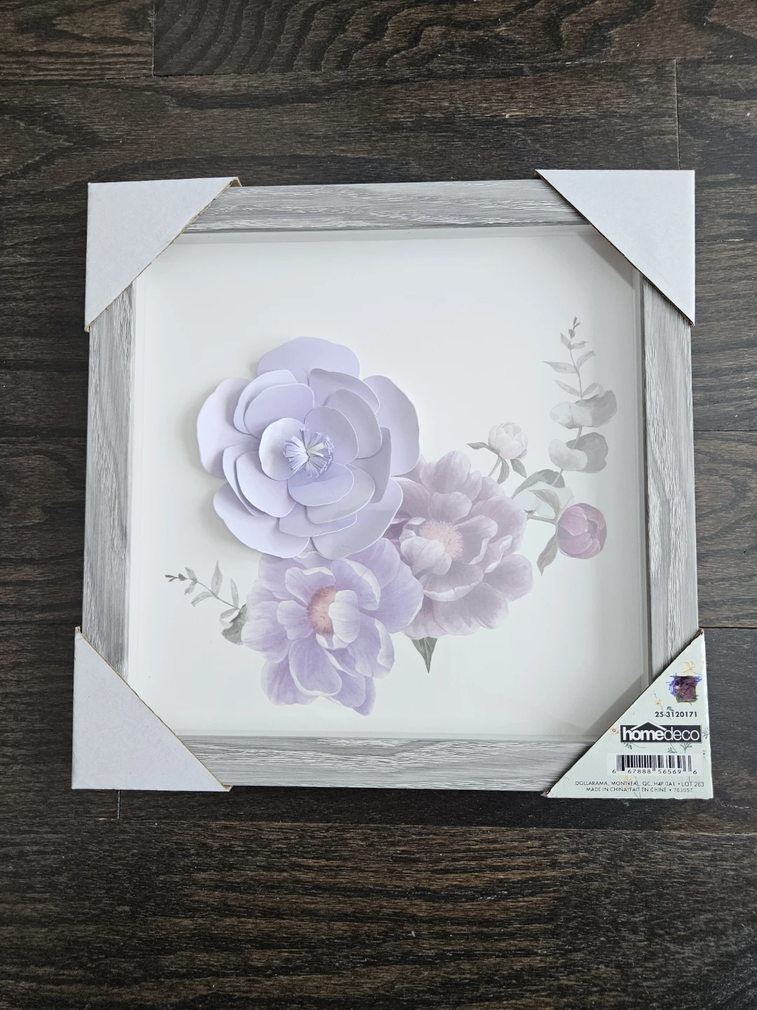 3D Purple Peonies Picture